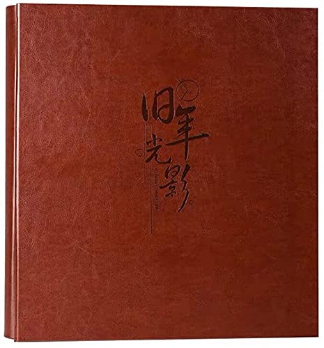 Premium Leather Photo Album Inserts - Large Capacity 6 Inch Holds 800 Photos, Baby Growth Memory Book (33x36x6cm) - Perfect for Family Albums, Wedding Memories & Baby's First Year Keepsakes