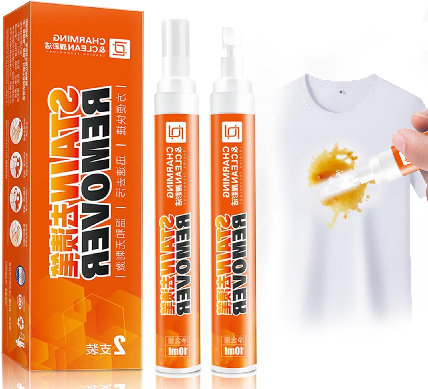 2024 New Stain Remover Bleach Pen for Clothes (2 Pack) - Effective Fabric Whitener & Travel-Size Laundry Essentials | Perfect for Travel, Home & On-the-Go Stain Removal