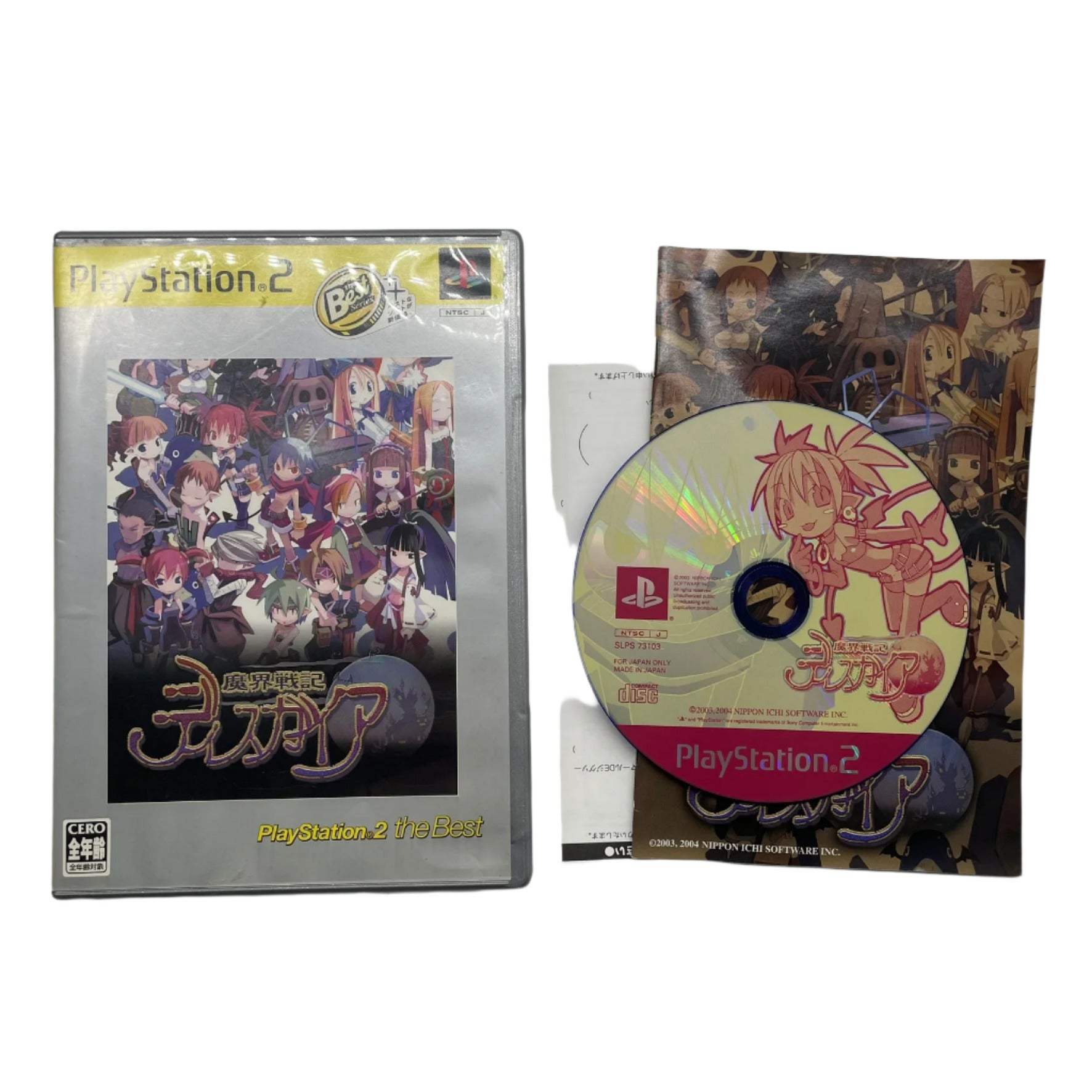 Disgaea: Hour of Darkness PS2 Game - Complete with Manual (Japanese NTSC-J Version) - Perfect for Retro Gaming Collectors & JRPG Fans