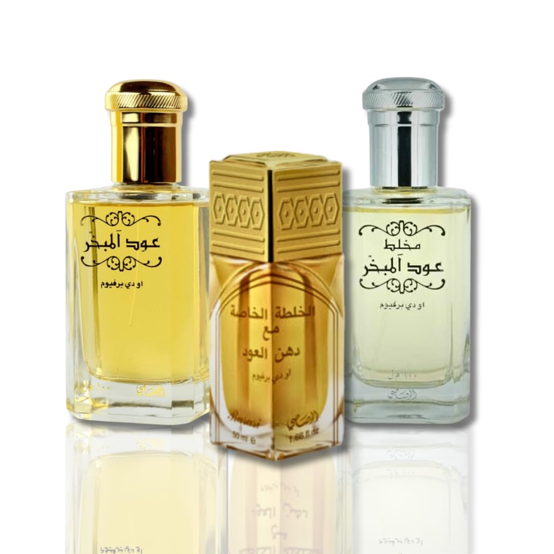 RASASI Oudh Al Mubakhar & Khaltat Al Khasa Perfume Set - 100ml & 50ml EDP | Premium Arabian Oud Fragrance Collection for Men & Women | Perfect for Special Occasions, Evening Wear & Luxury Gifting