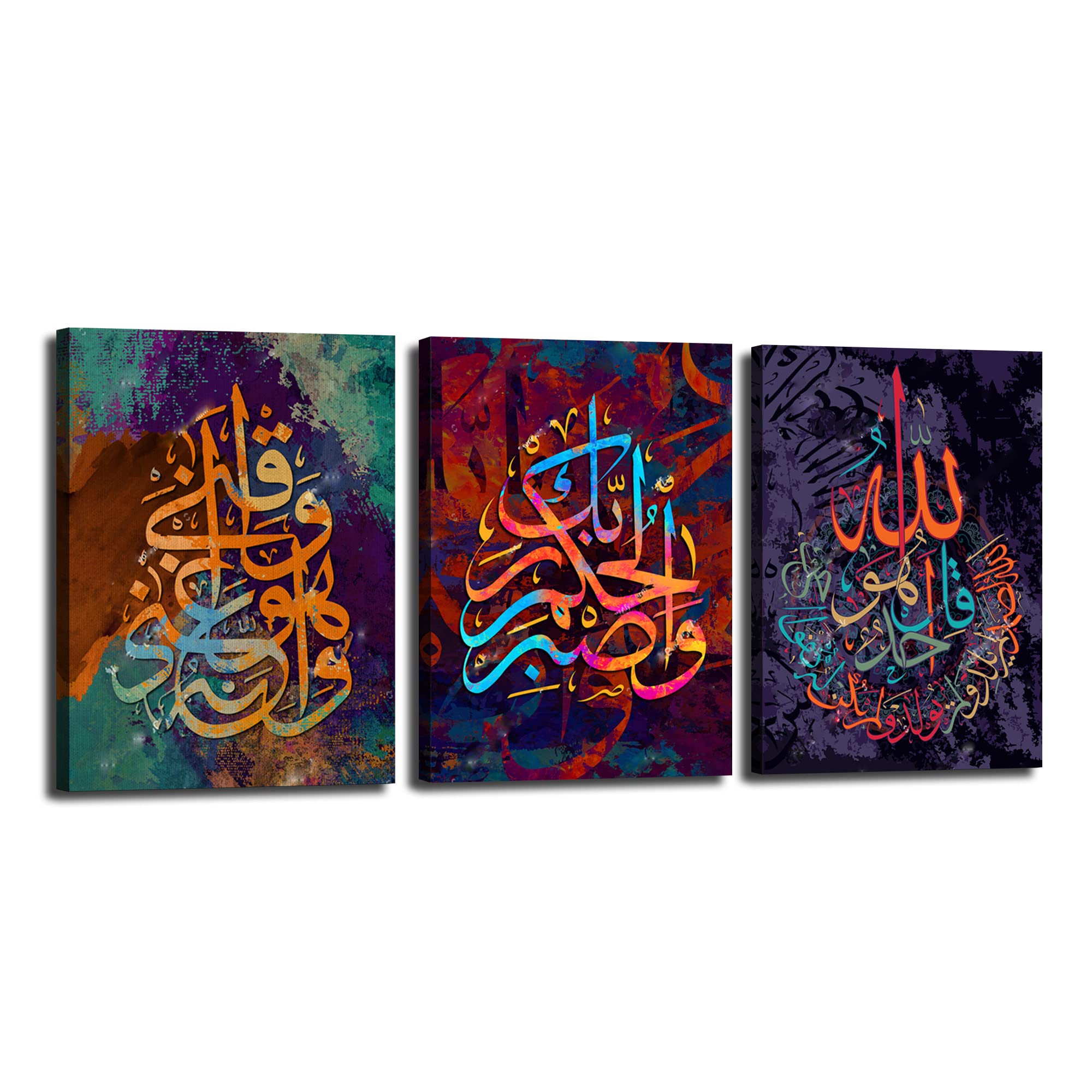 Arabic Islamic Calligraphy Wall Art - 3 Panel Framed Quran Canvas Prints for Home Decor, Living Room & Bedroom (36''W×16''H) Ready to Hang | Perfect for Muslim Prayer Spaces, Cultural Home Decor & Gift Giving