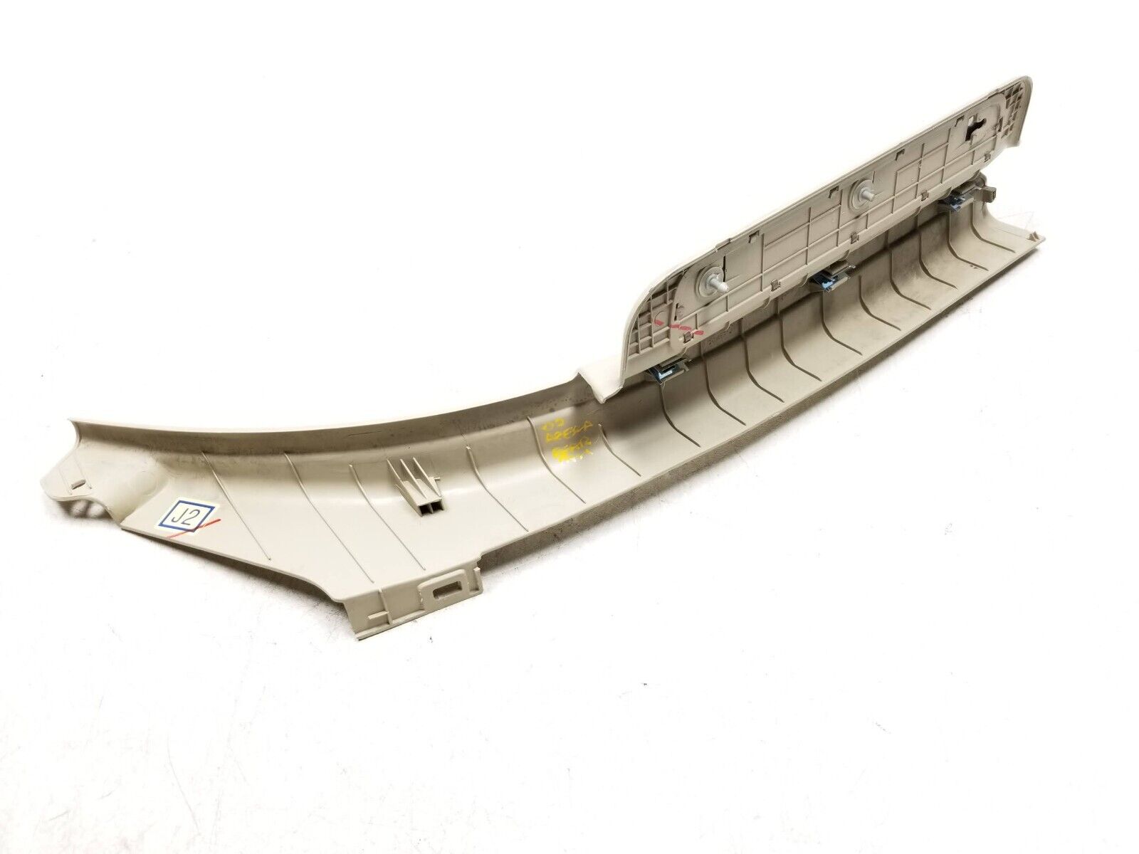10 Hyundai Azera Rear Door Sill Scuff Plate Trim Panel Set - Left & Right OEM Replacement Parts for Car Interior Protection & Style Enhancement | Perfect for Vehicle Maintenance & Customization