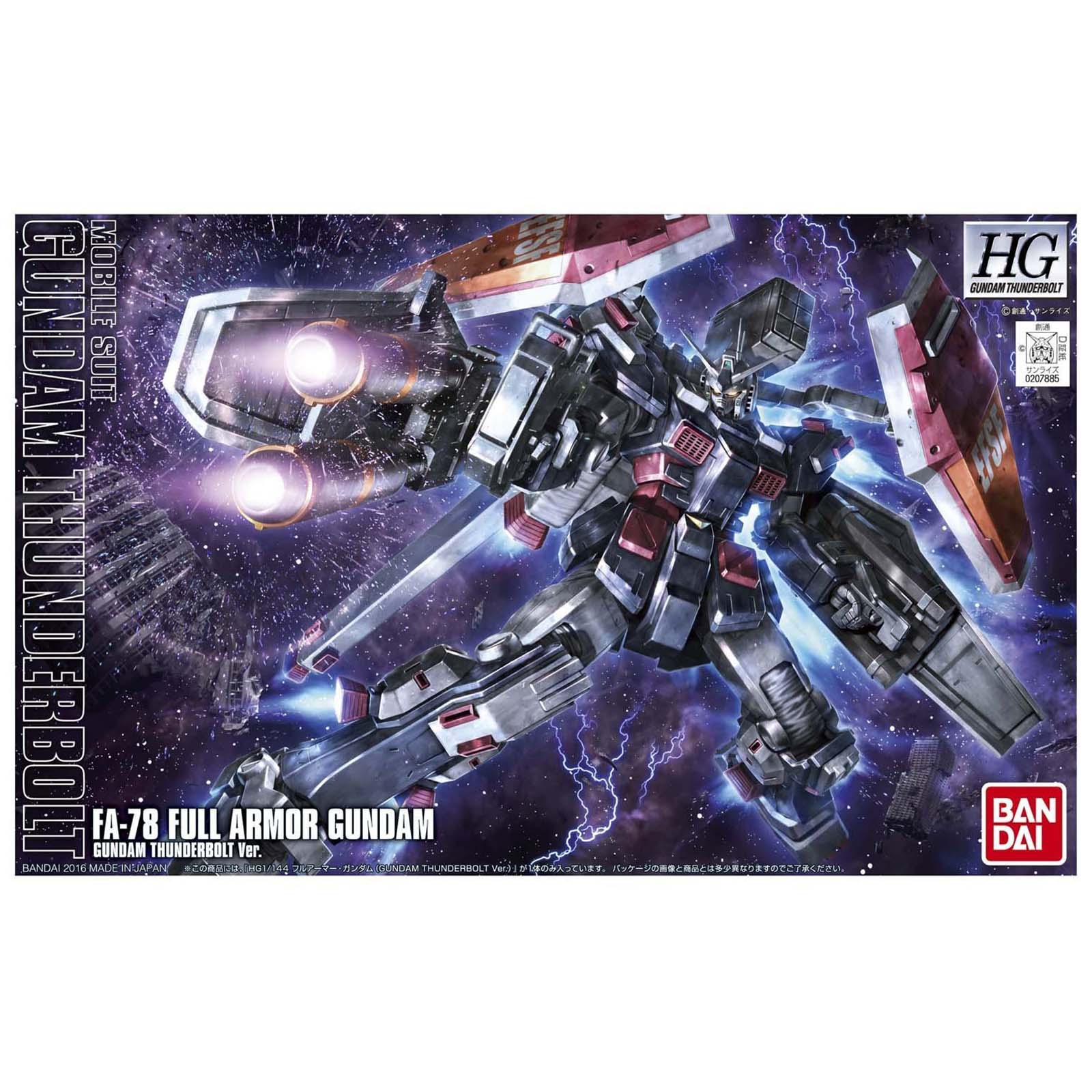 Bandai Gundam Thunderbolt HG Full Armor Gundam 1:144 Scale Model Kit - High Grade Plastic Model for Collectors & Hobbyists - Perfect for Display, Gifts & Anime Fans