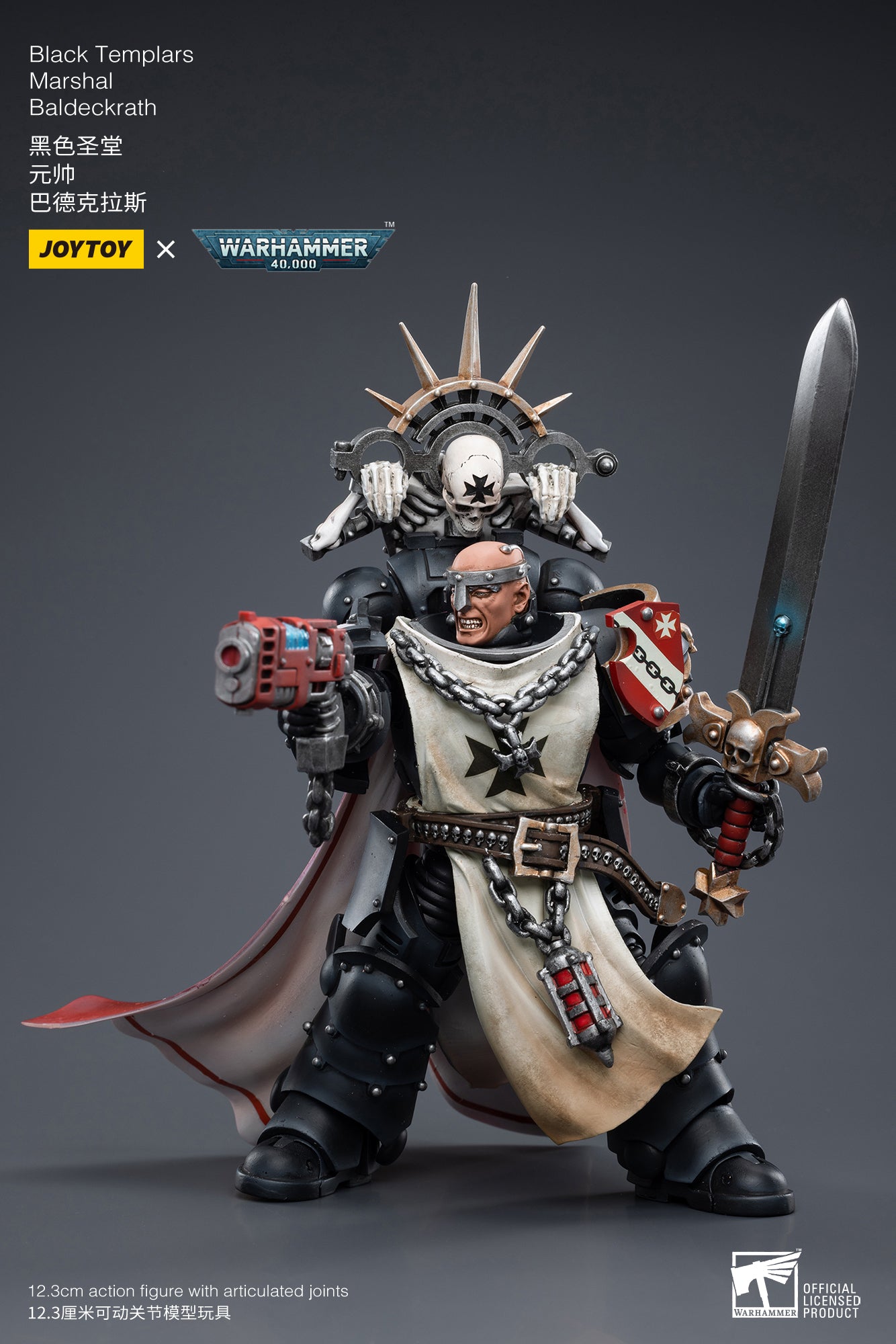 JOYTOY 1/18 Scale Warhammer 40K Black Templars Marshal Baldeckrath Action Figure - Collectible Miniature for Tabletop Gaming & Display