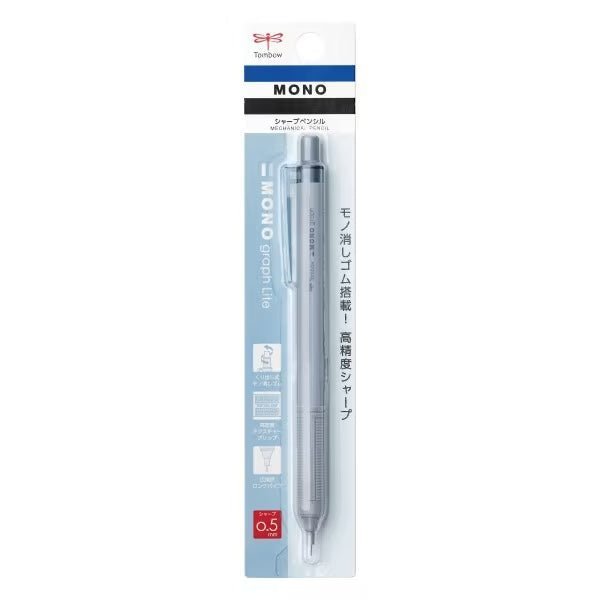 Tombow Mono Graph Lite Mechanical Pencil - 0.5mm Drafting Pencil with Eraser & Grip - Perfect for Writing, Drawing & Sketching - Ideal for Students, Artists & Professionals