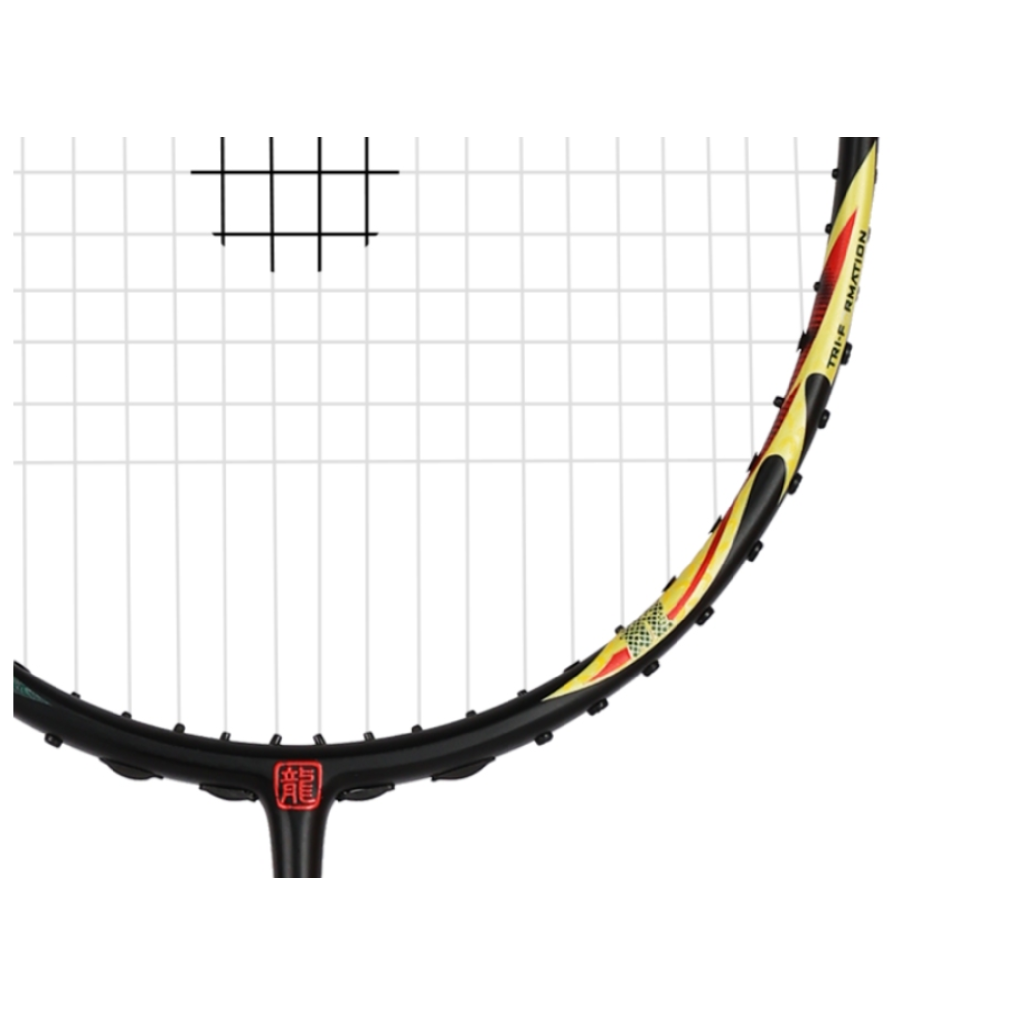 Victor X Dragon Ball Z TK Shenron G Unstrung Badminton Racket - Dragon Ball Z Anime Inspired Sports Gear for Fans & Players | Perfect for Tournaments, Training & Casual Play