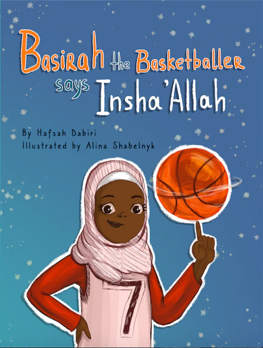 Basirah the Basketball Player Says Insha Allah - Inspirational Sports Quote for Muslim Athletes & Fans - Perfect for Gym, Home Decor & Gifts