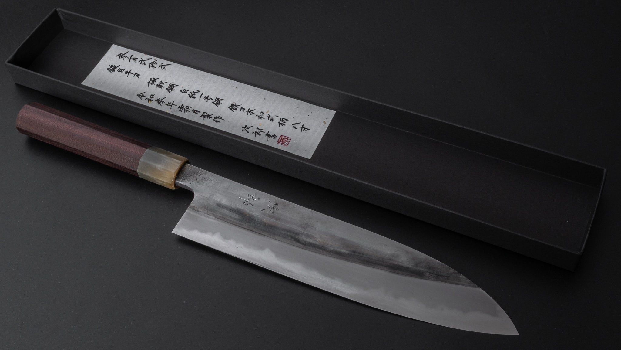 Premium Jiro Tsuchime Wa Gyuto 240mm Japanese Chef Knife with Taihei Tagayasan Handle - Perfect for Sushi, Meat Cutting & Professional Kitchen Use
