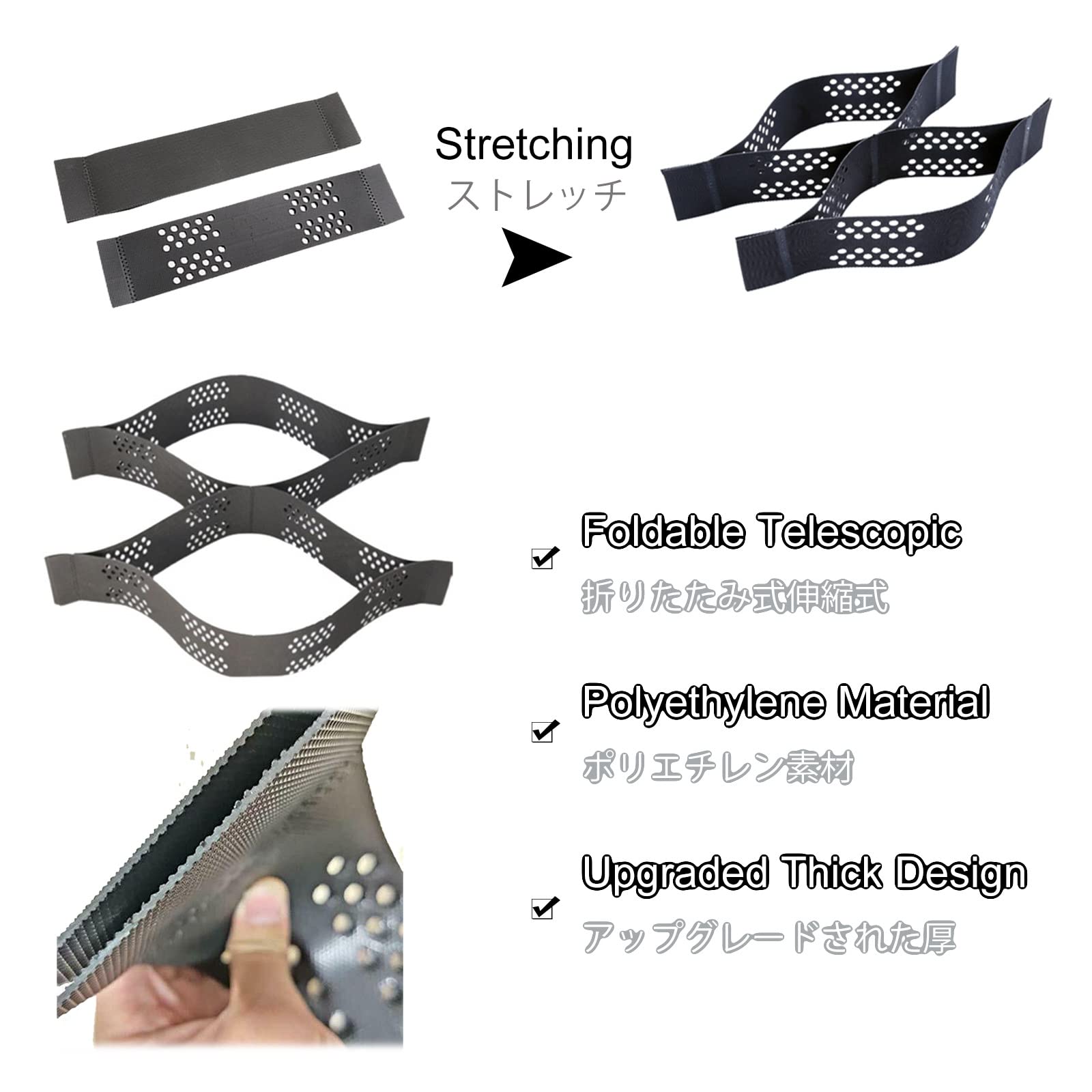 HDPE 2