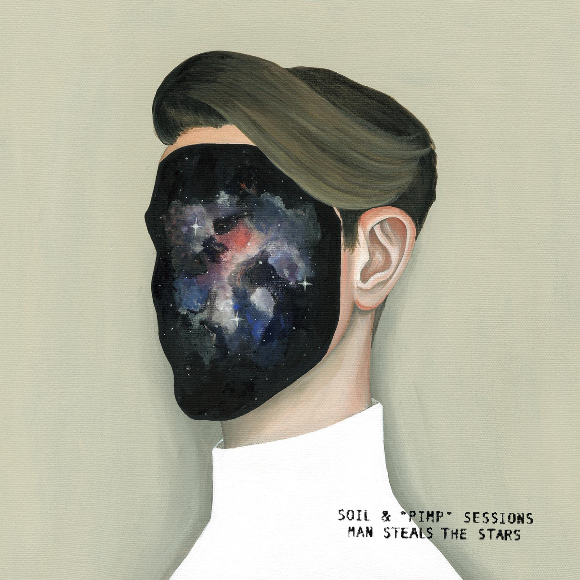 Man Steals The Stars - Unique Celestial Themed Men's T-Shirt for Astronomy Lovers & Stargazing Enthusiasts | Perfect for Casual Wear, Date Nights & Outdoor Adventures
