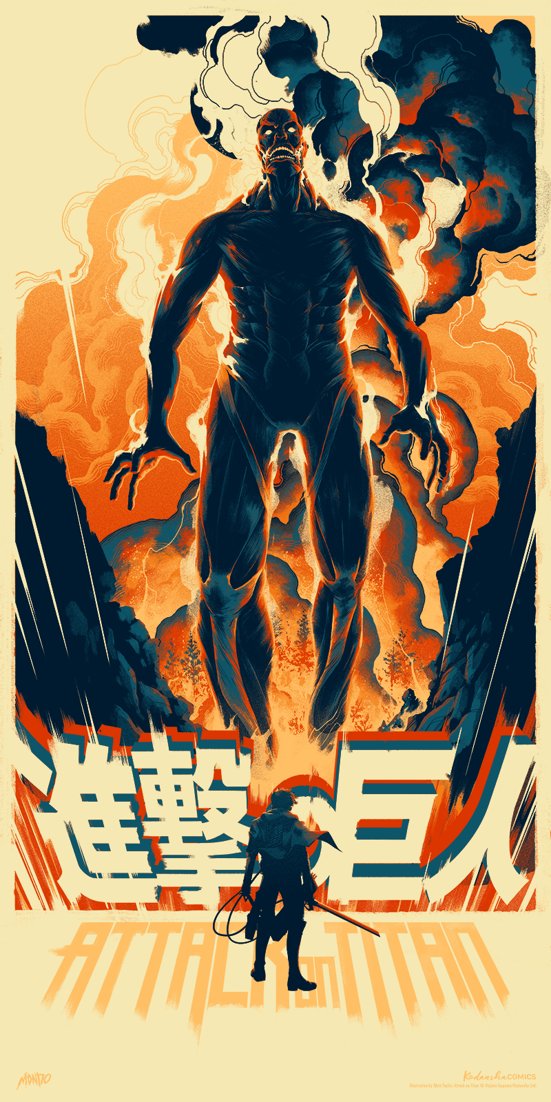 Attack On Titan Anime Merchandise - Official Variant Collectible for Fans | Perfect for Cosplay, Gift Giving & Anime Decor
