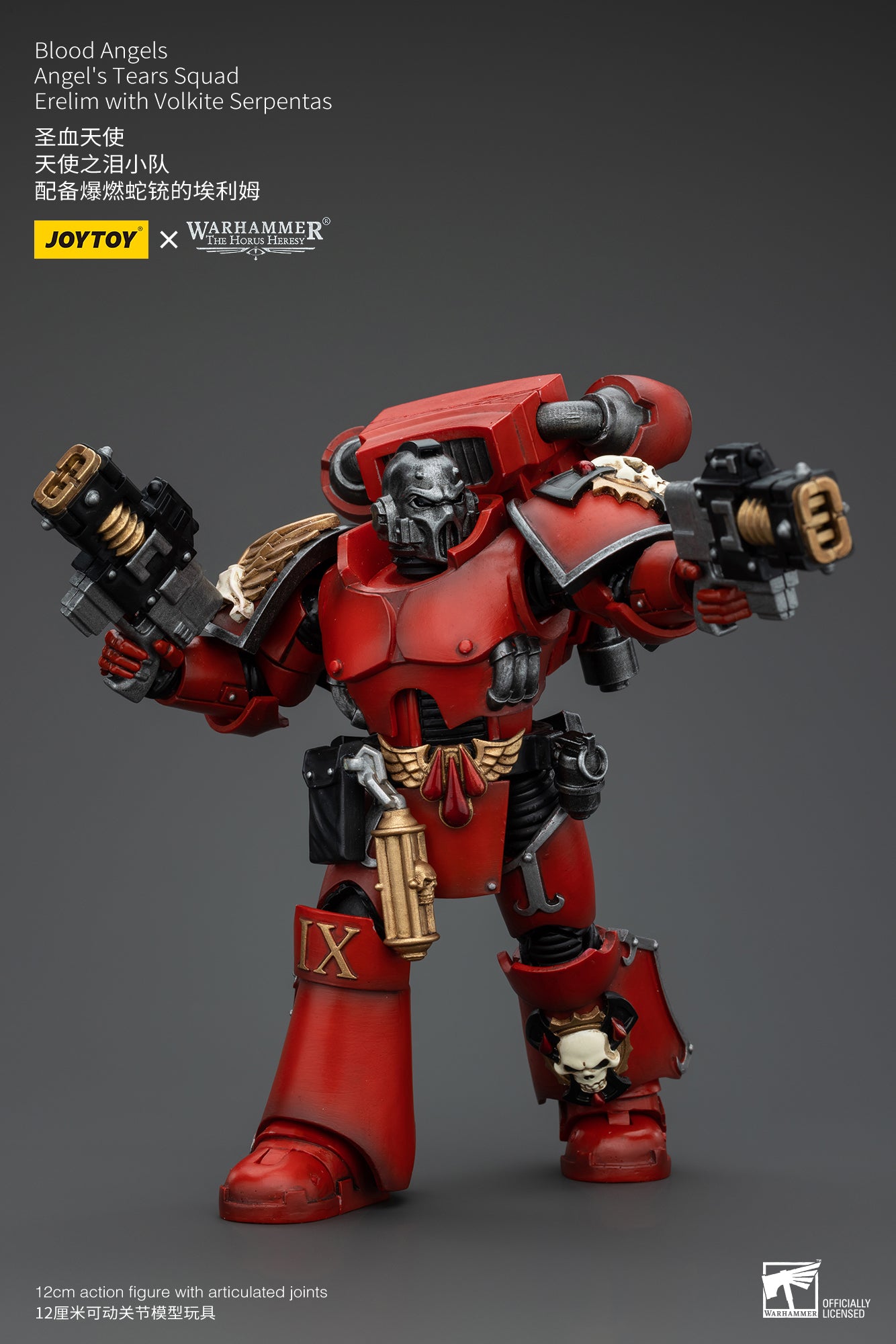 1/18 JOYTOY Warhammer 40K Action Figure - The Horus Heresy Blood Angels Angel's Tears Squad - Highly Detailed Collectible Model for Warhammer Fans & Tabletop Gaming Scenes