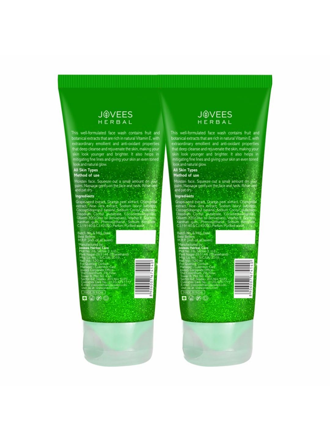 Jovees Herbal Grape Face Wash with Grape Seed & Orange Peel Extracts - Brightening & Glowing Skin Care | Reduces Uneven Skin Tone & Fine Lines | All Skin Types | 120ml (Pack of 2) | Perfect for Daily Cleansing & Anti-Aging Routine