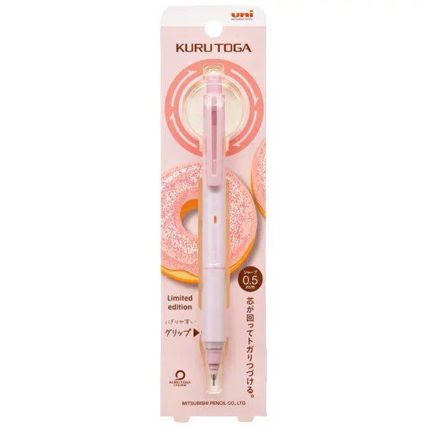 Limited Edition Kuru Toga KS Mechanical Pencil - Uni Mitsubishi Donut Color Collection | Perfect for Writing, Note-Taking & Sketching