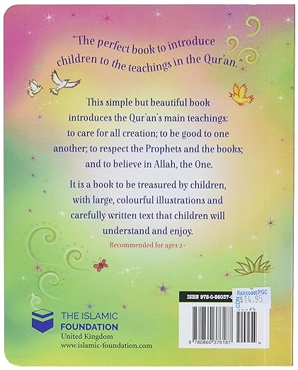 My First Book About The Quran - Islamic Children's Book for Kids Learning About Islam - Perfect for Bedtime Stories & Muslim Family Education