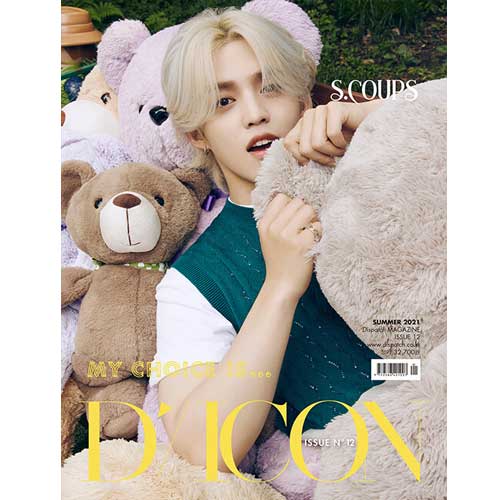 D ICON VOL. 12 [MY CHOICE IS... SEVENTEEN] - K-Pop Photobook & Magazine for SEVENTEEN Fans - Perfect for Collectors, Gift Giving and K-Pop Memorabilia Display