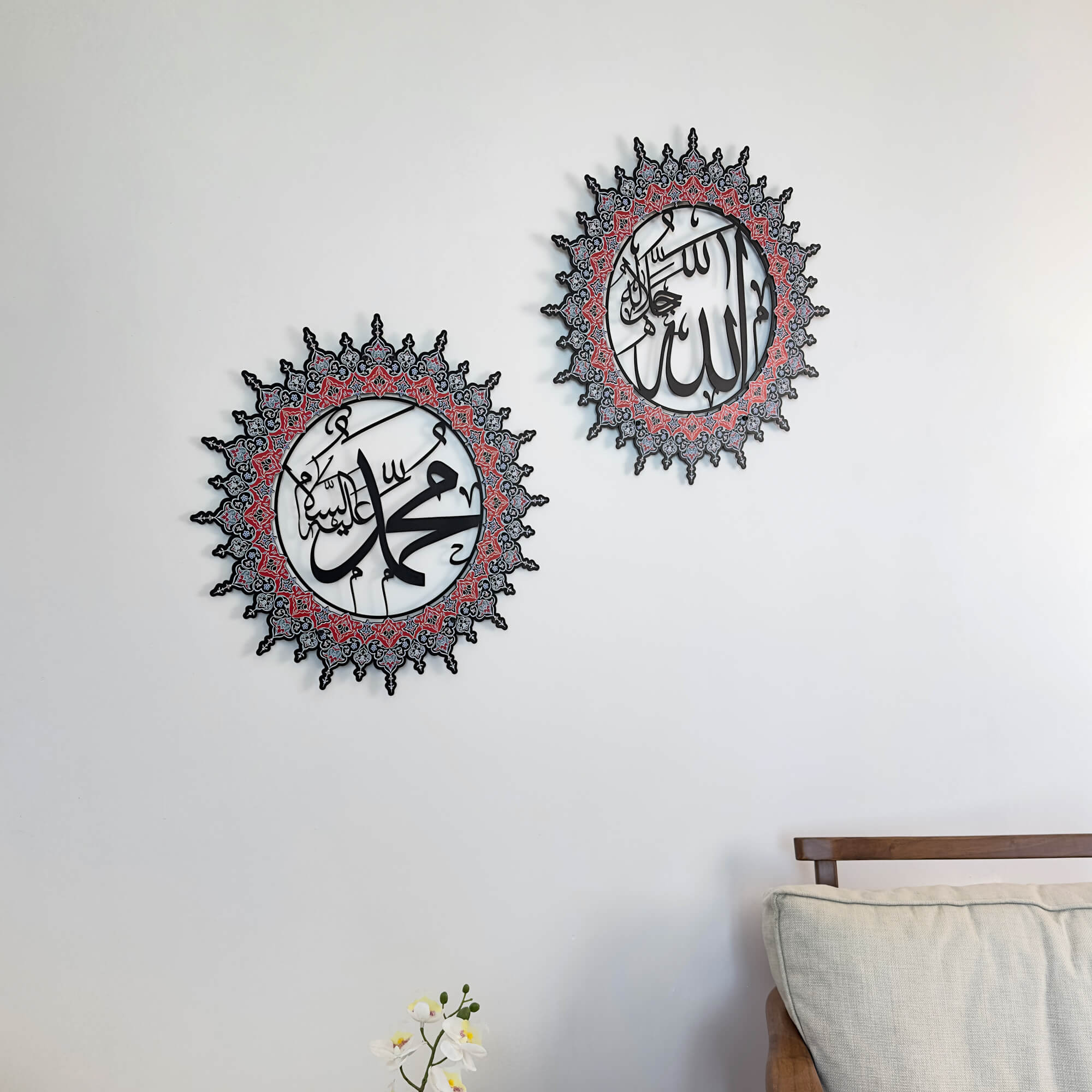 Allah SWT and Prophet Muhammad PBUH Islamic Wall Art Set - UV Printed Metal Decor for Home, Mosque & Office - Perfect for Muslim Prayer Rooms & Spiritual Spaces