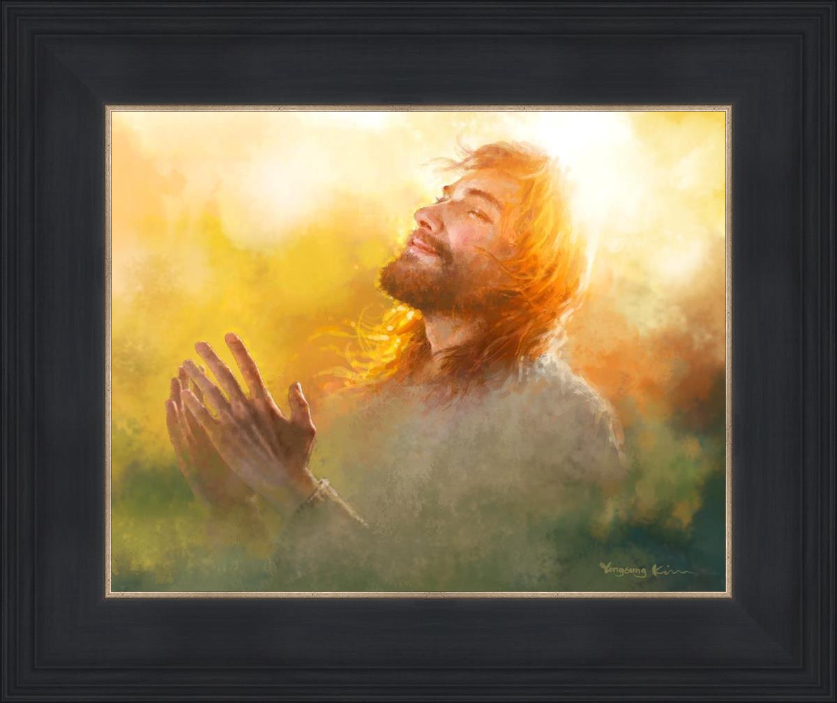 A Perfect Peace By Yongsung Kim - Inspirational Christian Wall Art for Home & Office Decor - Perfect for Living Rooms, Bedrooms, and Prayer Spaces