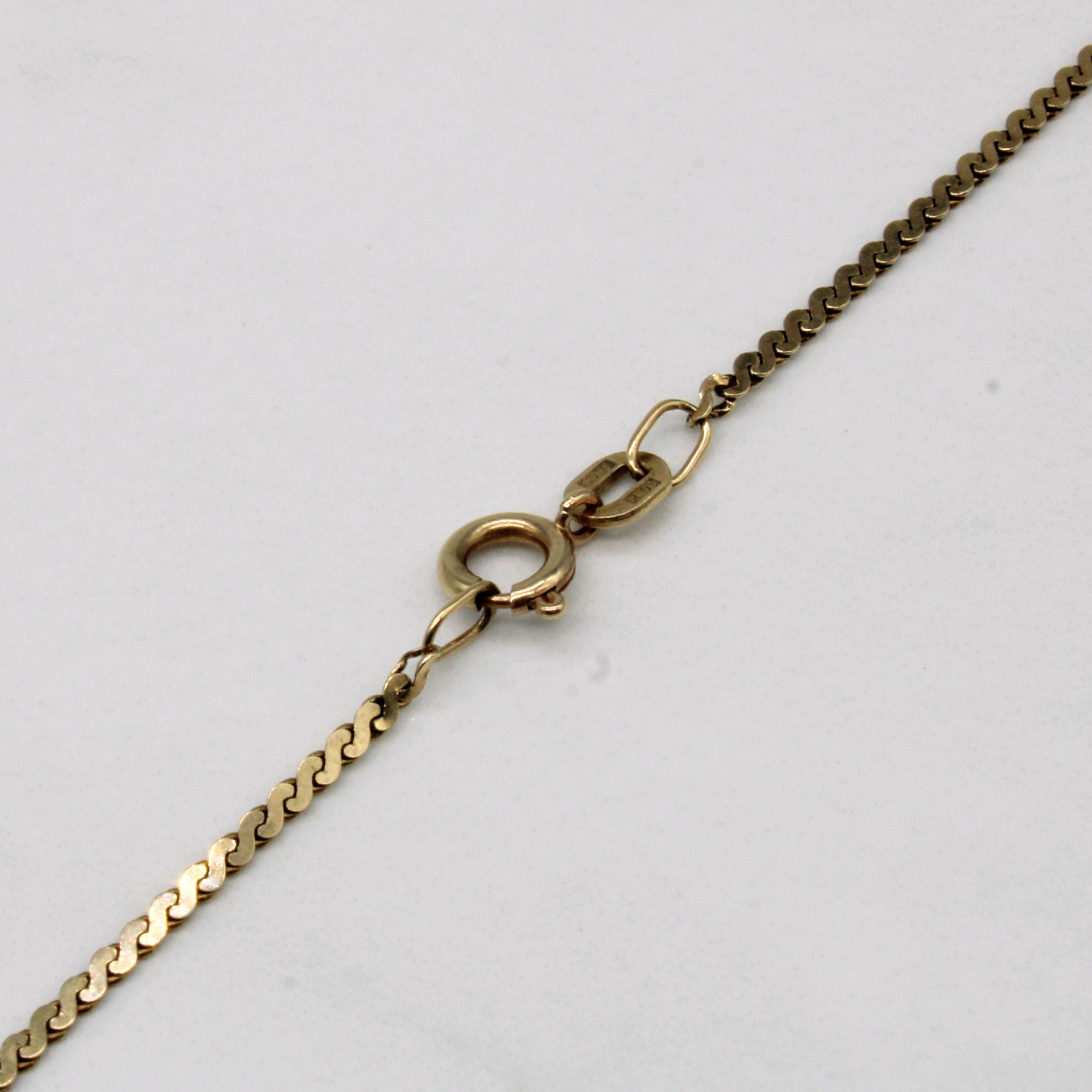 10k Yellow Gold S Link Chain Necklace 16 Inch - Elegant & Durable Jewelry for Women, Perfect for Everyday Wear, Parties & Gifting