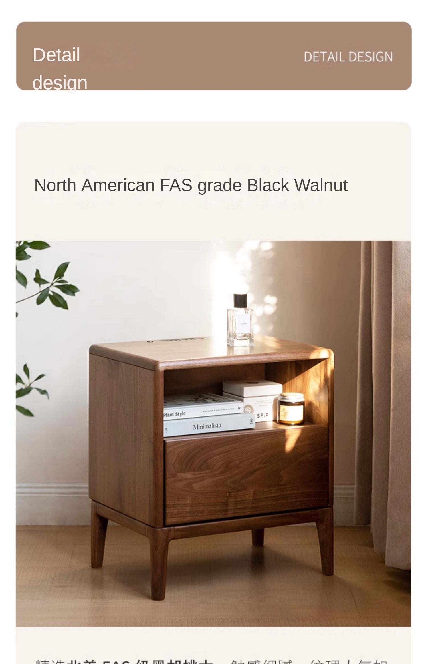 Premium Black Walnut & Ash Solid Wood Nightstand with Built-in Light - Modern Bedside Table for Bedroom Decor & Small Space Storage
