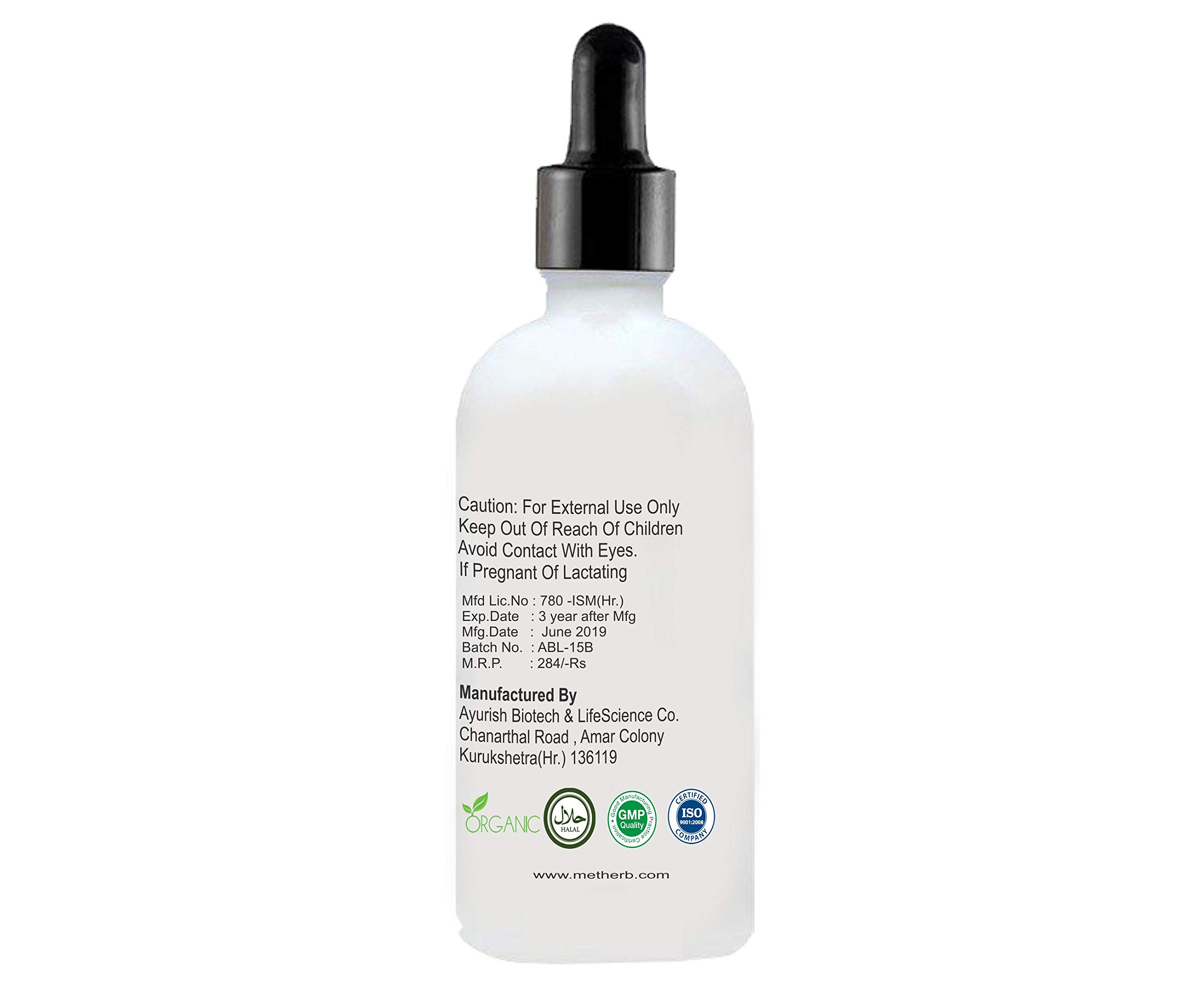 Pure Organic Almond Essential Oil by Metherb - 100ml for Aromatherapy, Massage & Skin Care