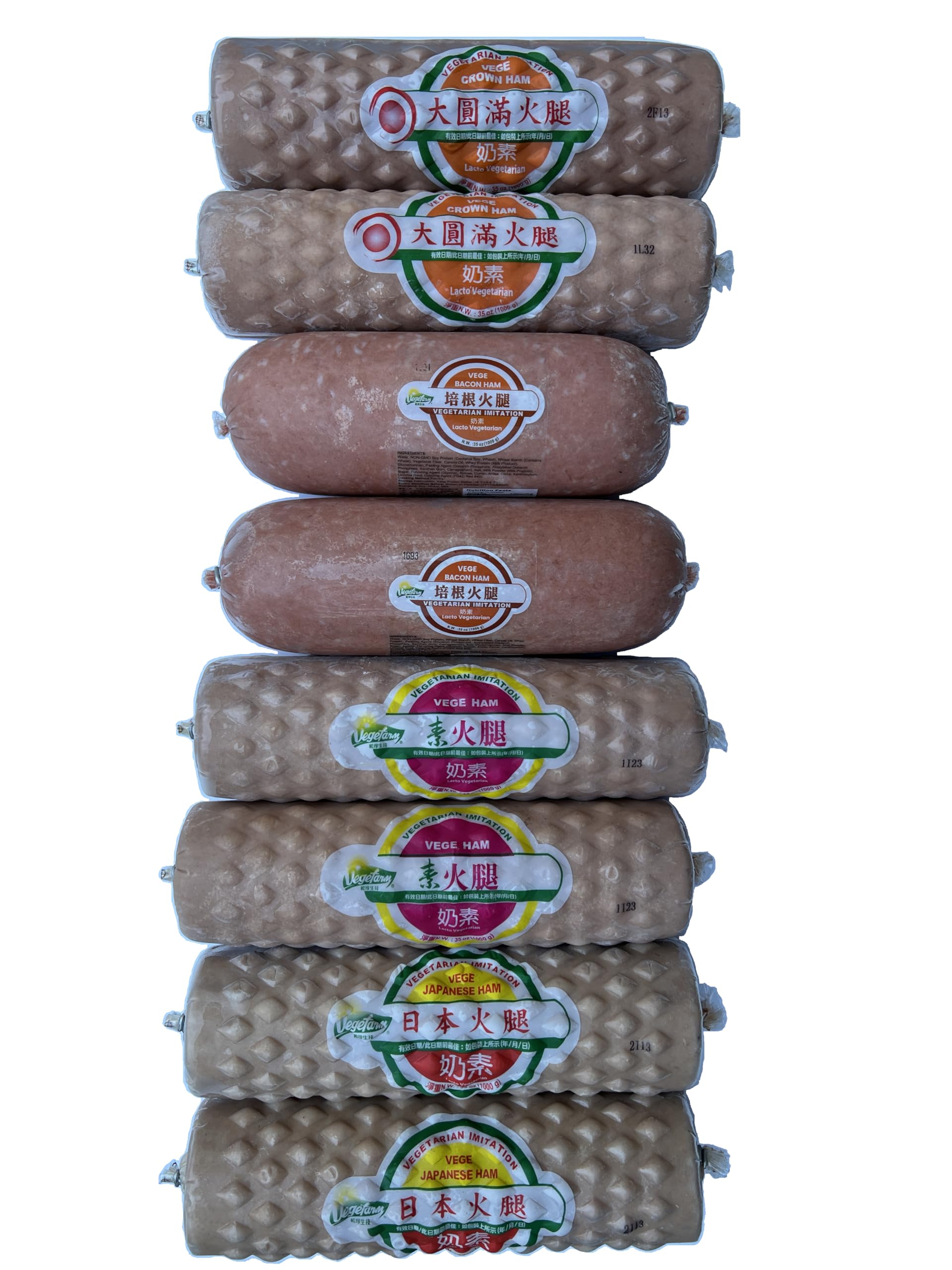 Vegefarm Vege Ham Variety Pack - 8 x 2.2 lbs Plant-Based, Non-GMO, Vegan Meat Alternative for Sandwiches, Salads & Charcuterie Boards