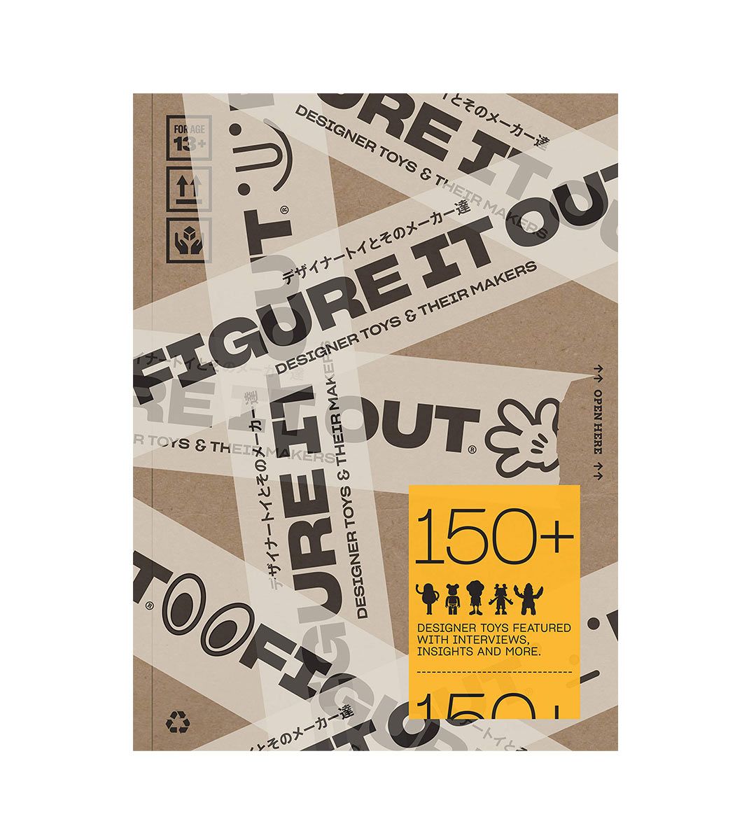 Figure It Out: Designer Toys & Their Makers - Collectible Art Toys for Display, Gifts & Home Decor