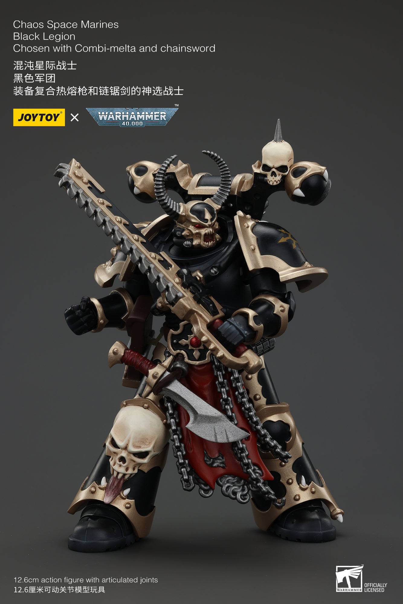1/18 JOYTOY Warhammer 40K Chaos Space Marines Black Legion Chosen Action Figure - Collectible Model for Display, Gaming & Warhammer 40K Fans