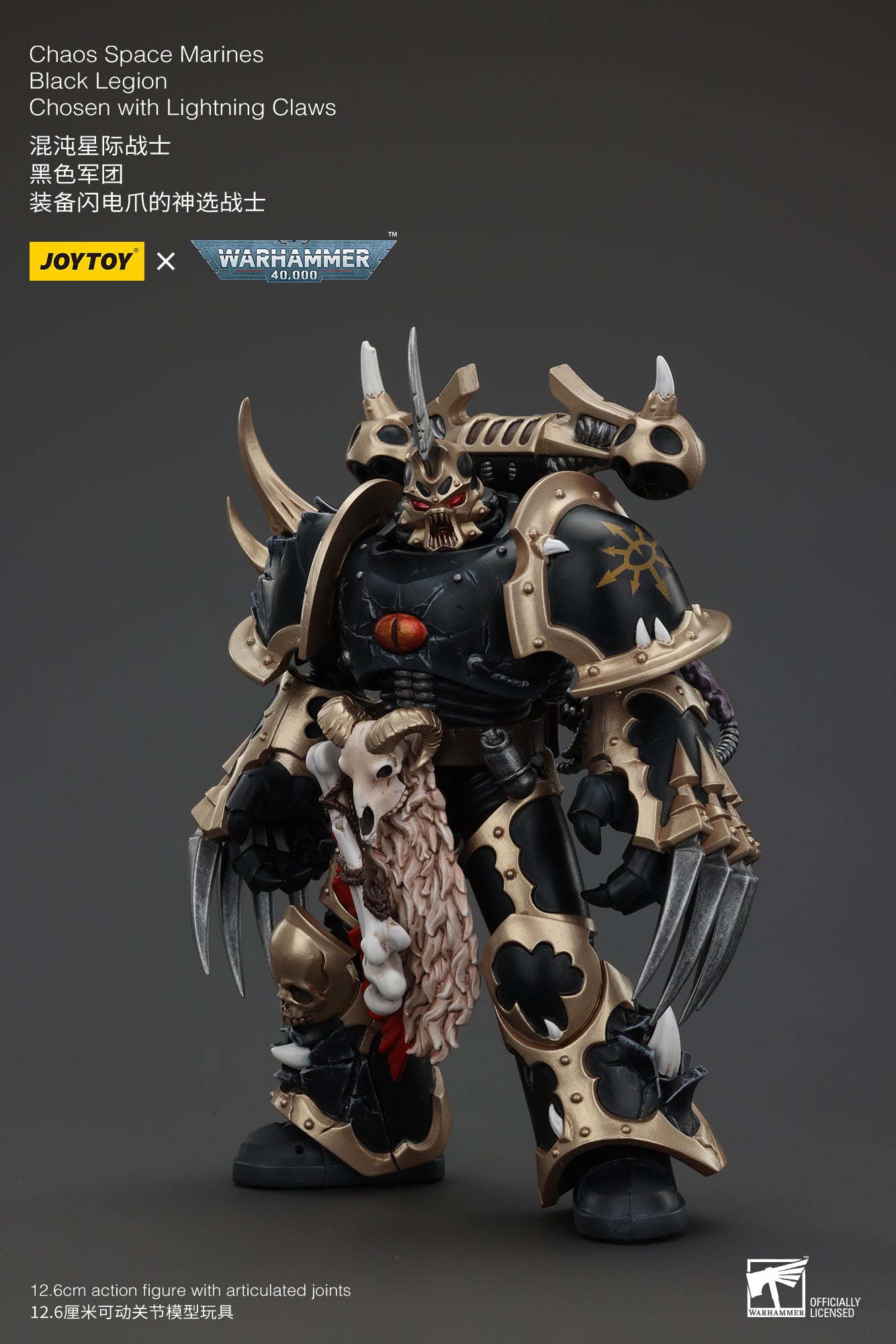 1/18 JOYTOY Warhammer 40K Chaos Space Marines Black Legion Chosen Action Figure - Collectible Model for Display, Gaming & Warhammer 40K Fans