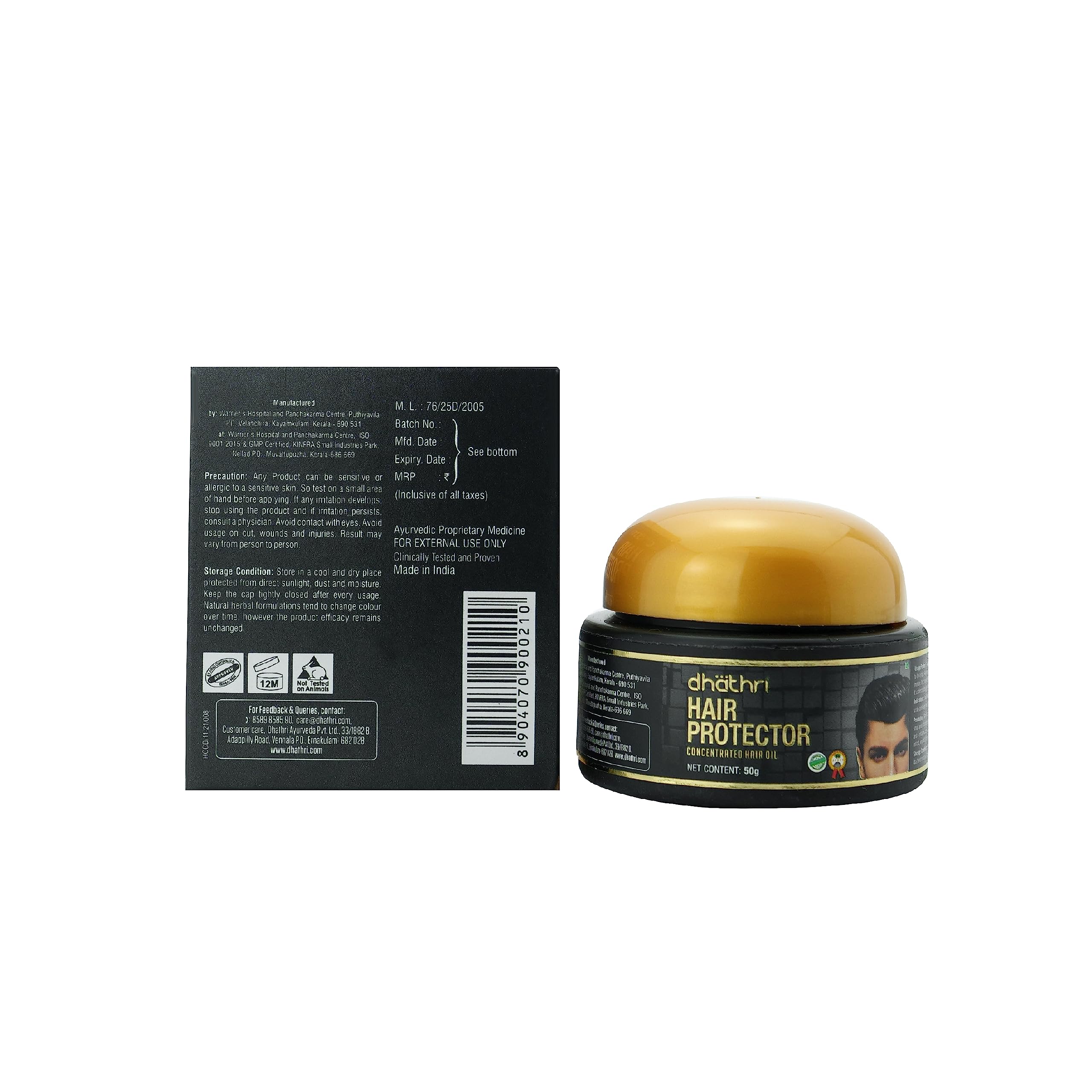 Dhathri 100% Natural Hair Cream for Dandruff Control & Dryness Relief - Anti-Frizz Hair Protector for Men & Women - Non-Sticky Styling Formula (50g) - Perfect for Daily Hair Care & Styling at Home or Salon
