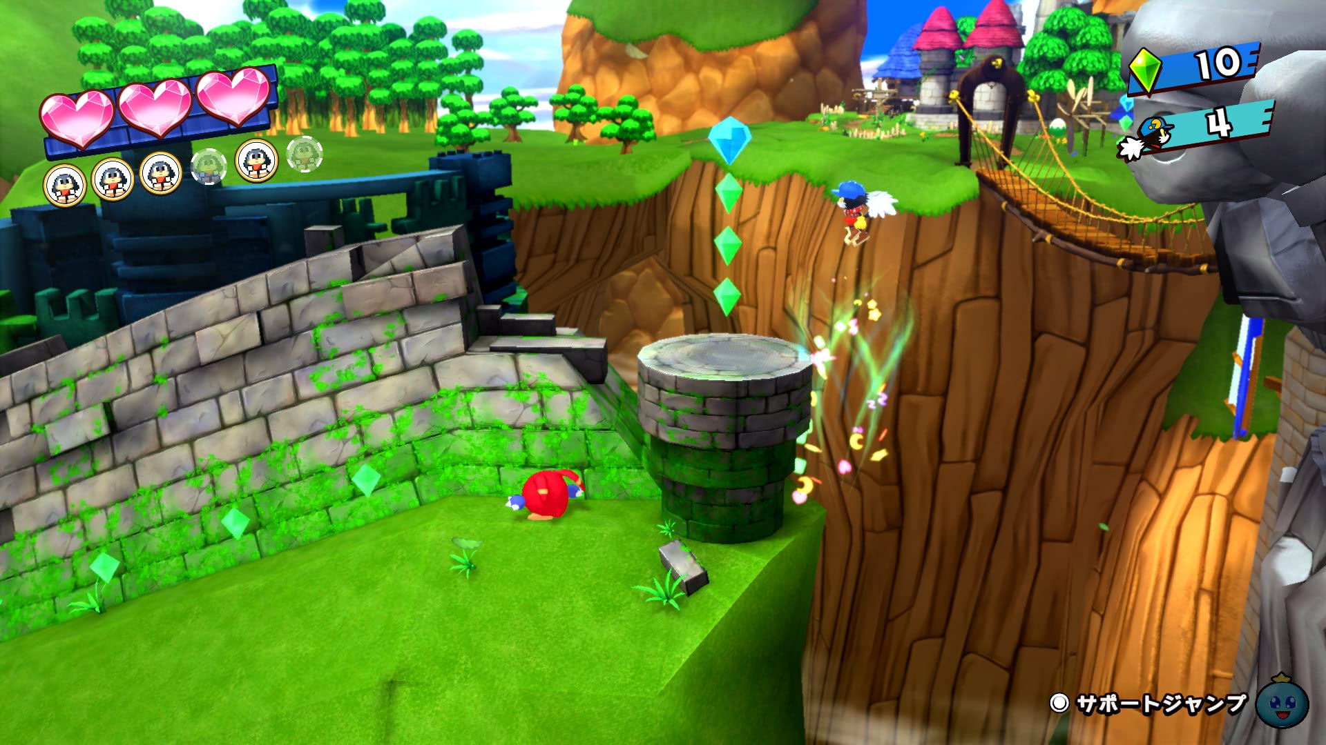 Klonoa Phantasy Reverie Series - Nintendo Switch Game | Adventure Platformer for Kids & Adults | Perfect for Family Game Nights & Solo Play