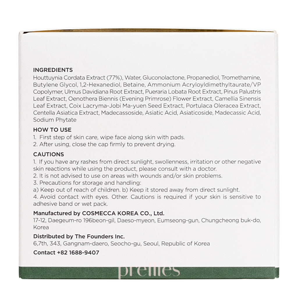 ANUA Heartleaf 77% Soothing Toner Pads - 70 Count | Korean Skincare for Acne-Prone & Sensitive Skin | Daily Calming & Hydrating Facial Treatment