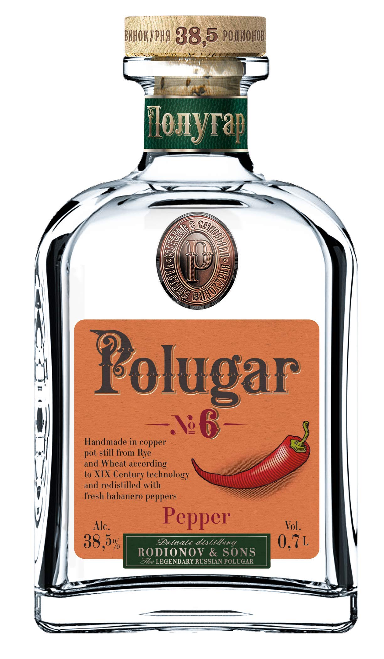 Polugar No.6 Premium Black Pepper - 100% Natural Whole Peppercorns for Cooking, Grilling & Seasoning - Perfect for Steak, Soups & Homemade Spice Blends