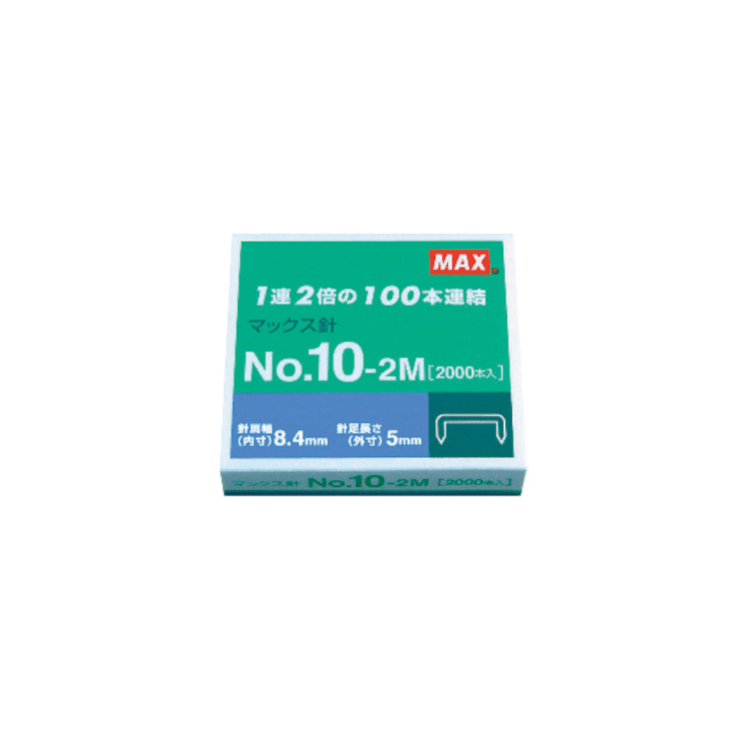 No.10 Series Small Staples - MAX Heavy Duty Staples for Office, Home & Crafting - Secure Paper, Fabric & DIY Projects