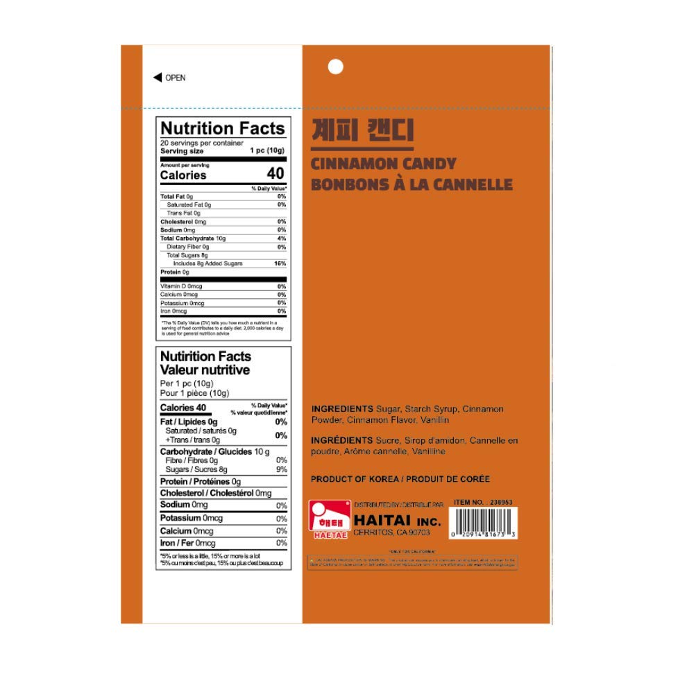 Haetae Assorted Flavors Candy 200g - Cinnamon, Sweet & Spicy Korean Treat for Snacking, Gifts & Parties