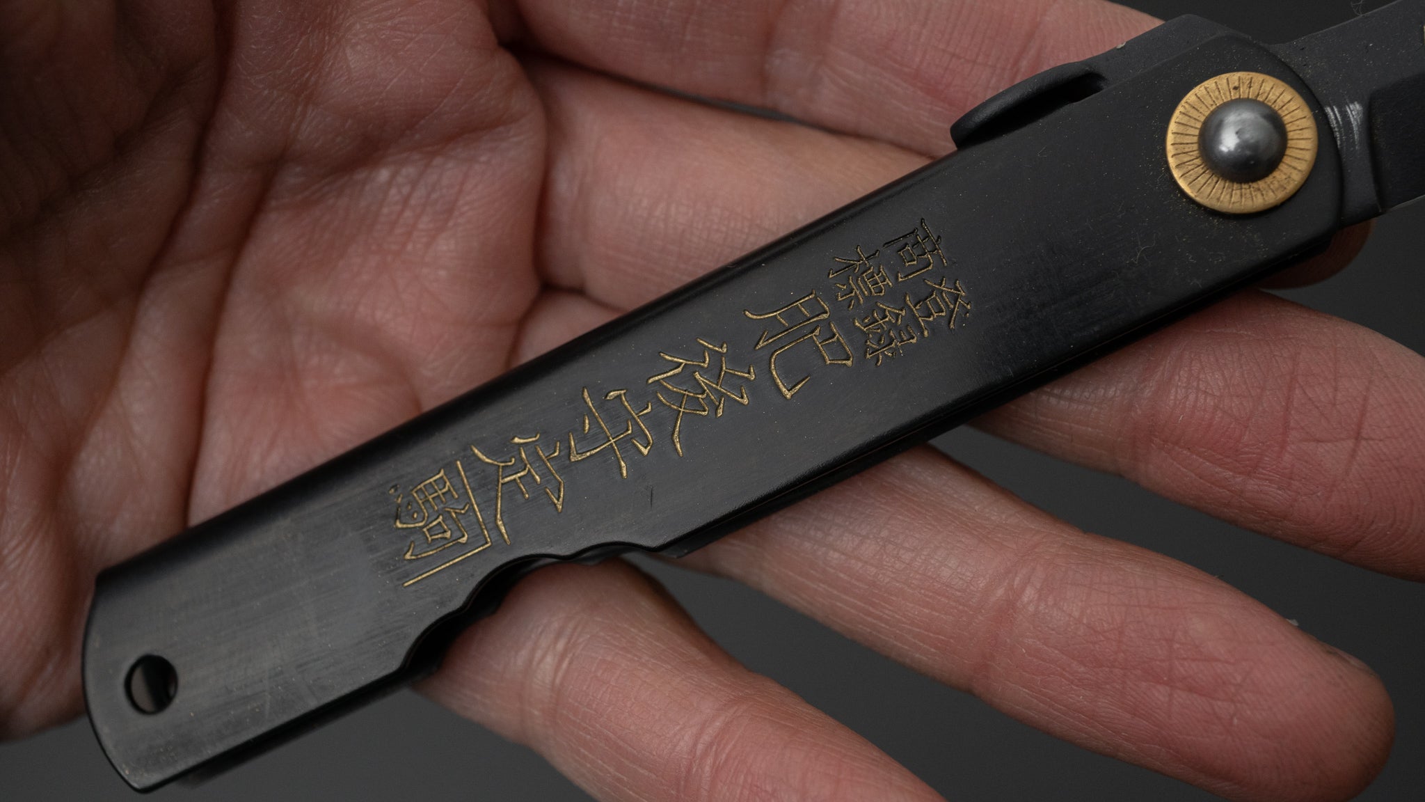 Higonokami Custom Folding Knife - Large Brass Handle (#21B) - Japanese Traditional Pocket Knife for Outdoor, Camping & EDC