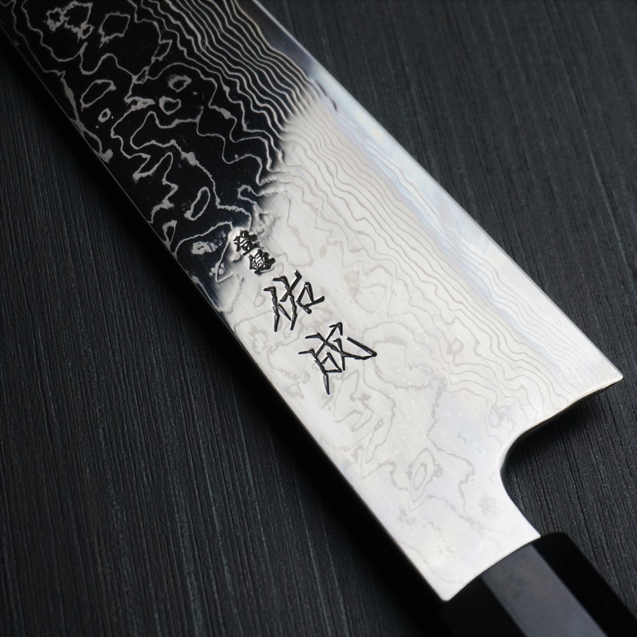 Premium SUKENARI Damascus Super Gold 2 Kiritsuke Wa Gyuto Chef Knife 210mm - Japanese High Carbon Steel Blade with Rosewood Handle - Perfect for Sushi, Meat Slicing & Professional Kitchen Use