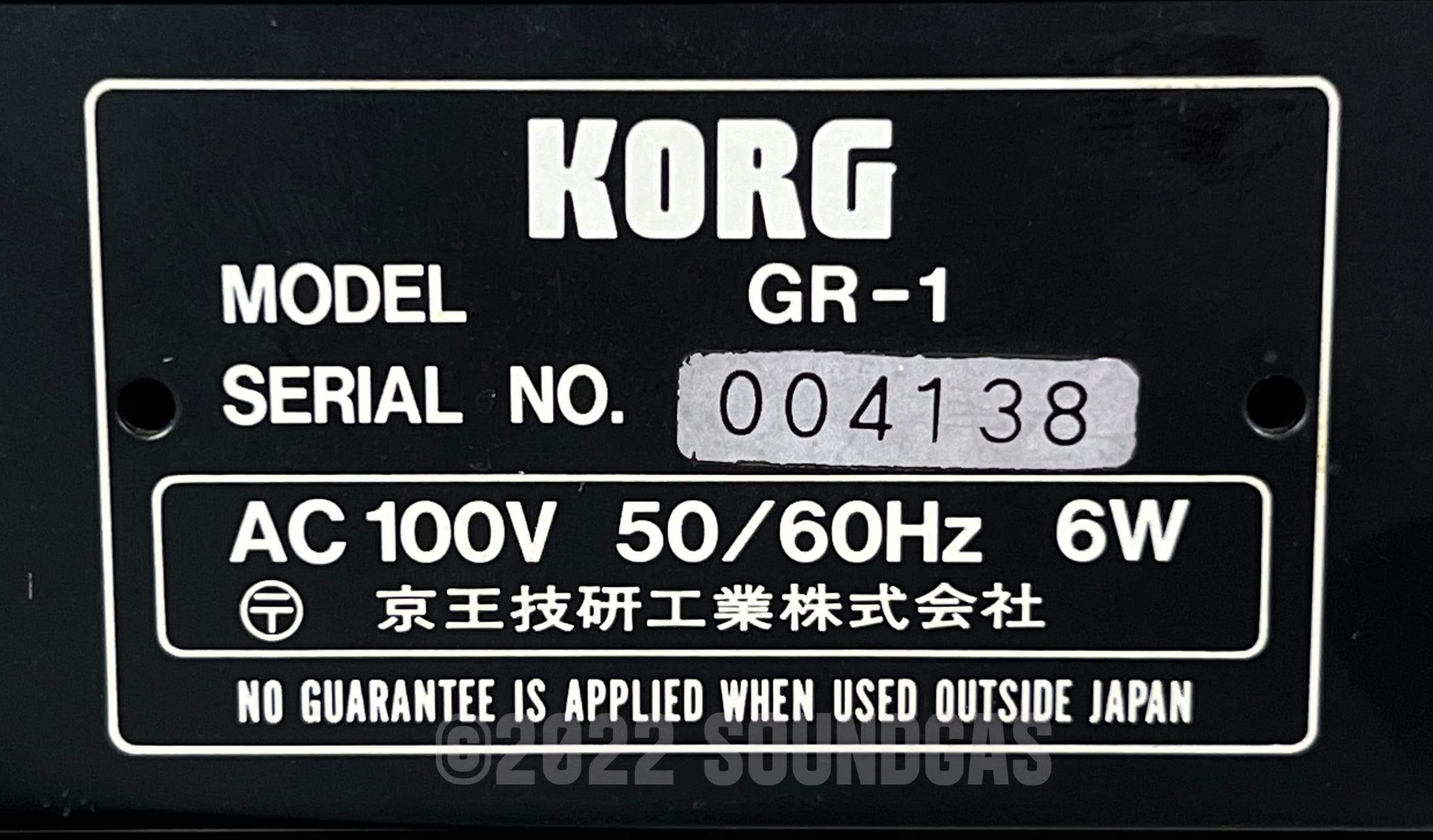 Korg GR-1 Gated Reverb Effect Pedal for Electric Guitar & Bass - Studio & Live Performance Sound Enhancement