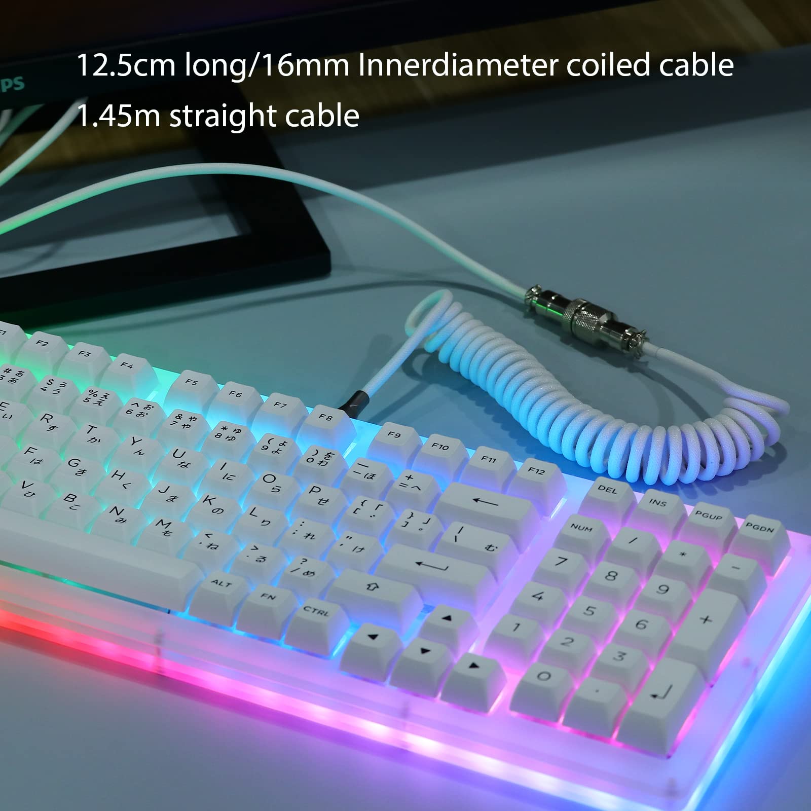 EPOMAKER Mix 1.8m Coiled USB C to USB A Keyboard Cable - Durable TPU Braided Cord with Detachable Metal Aviator Connector for Mechanical Gaming Keyboards (White) - Perfect for Custom Keyboard Setups & PC Gaming Battlestations