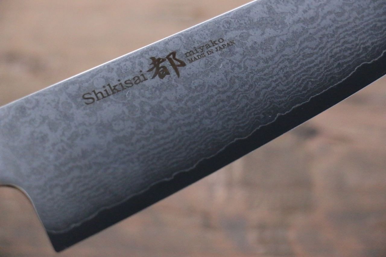 Premium Miyako AUS8 33-Layer Damascus Gyuto Chef Knife 180mm - Japanese Kitchen Knife for Professional Chefs & Home Cooking, Perfect for Slicing, Dicing & Meat Cutting
