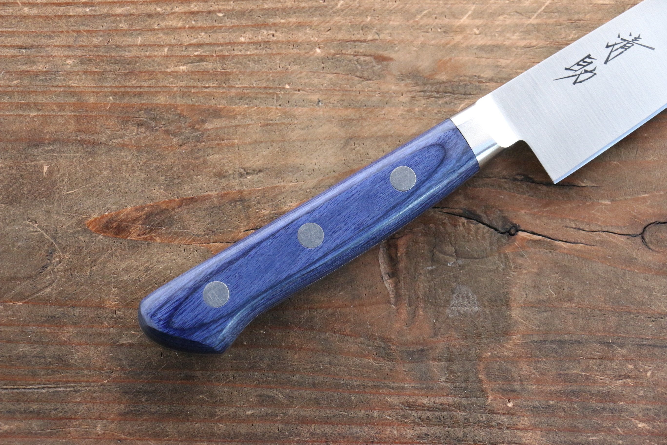 Premium Japanese Seisuke Seiten Molybdenum Petty Utility Knife 120mm - Blue Pakkawood Handle with Protective Sheath - Ideal for Home Cooking, Sushi Preparation & Professional Chef Use