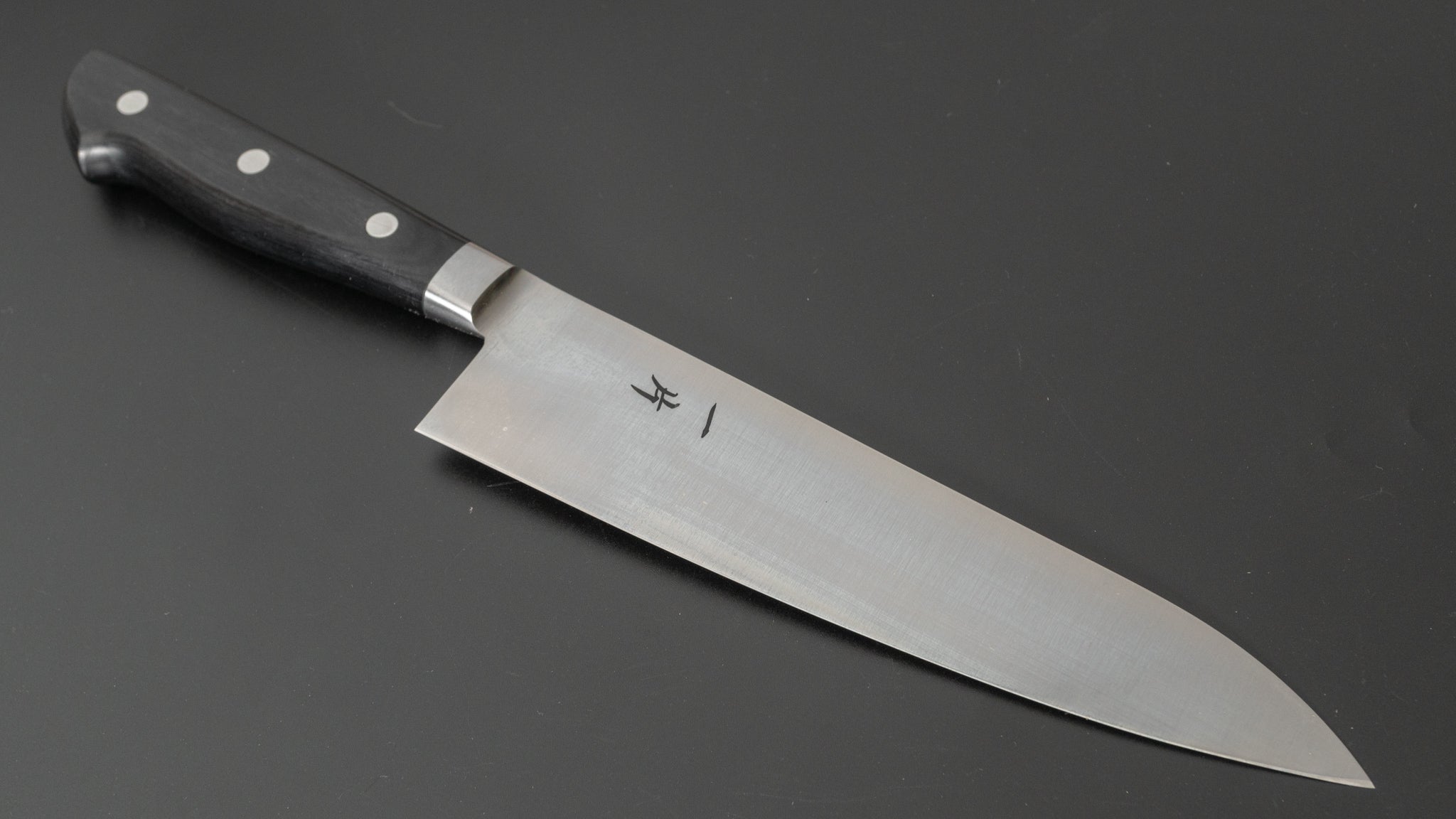 Hitohira Vintage SK Gyuto 195mm Japanese Chef Knife with Pakka Wood Handle - Perfect for Slicing, Dicing & Precision Cooking in Professional & Home Kitchens