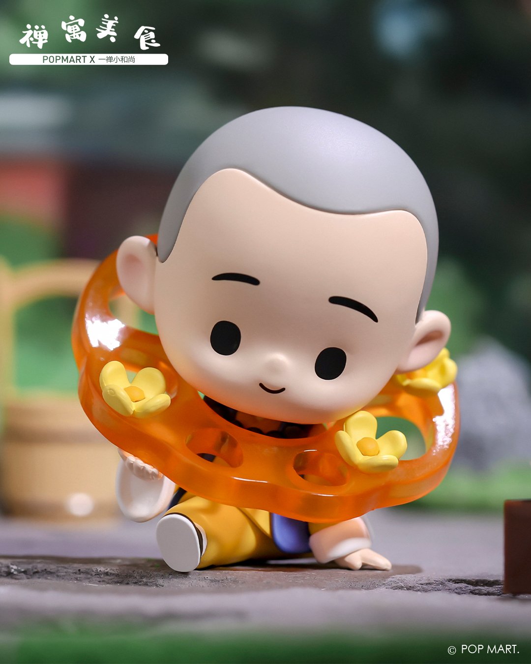 POP MART Little Monk Food Series Blind Box Figures - Cute Collectible Vinyl Toys for Display & Gifts (Perfect for Anime Fans, Office Decor, and Home Collection)