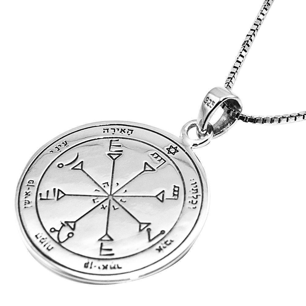 Silver King Solomon Insight Seal Pendant Talisman Amulet Necklace - Spiritual Protection Jewelry for Meditation, Energy Healing & Wiccan Rituals
