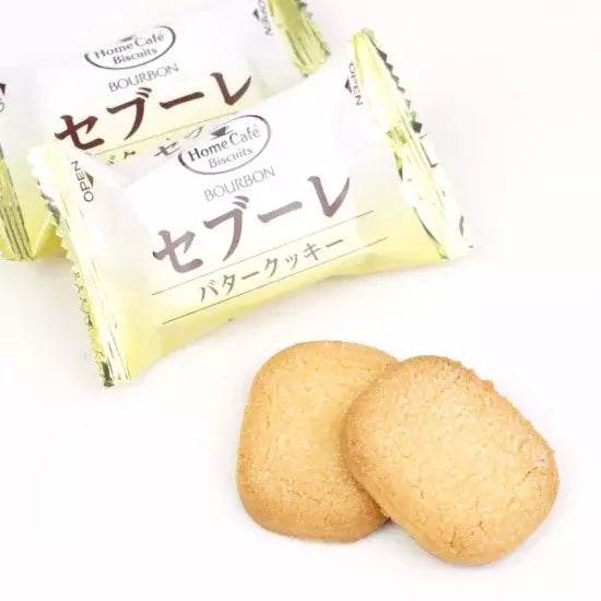 Premium Bourbon Butter Sablé Cookies - Rich Butter Biscuits 14pc (Pack of 5) | Gourmet French Shortbread for Tea Time, Gifts & Holiday Dessert Trays