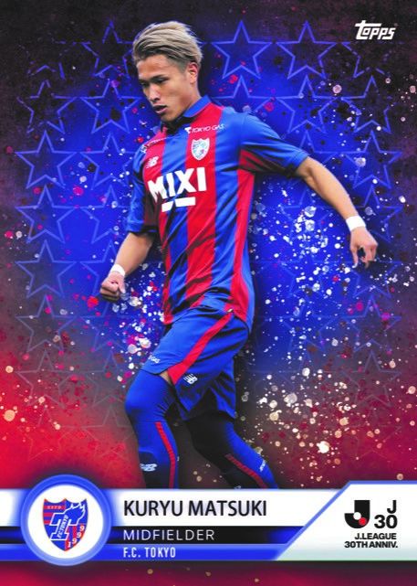 Topps J League 30th Anniversary Trading Cards - Limited Edition Japanese Soccer Collectibles for Fans & Card Collectors - Perfect for Sports Memorabilia Collections & Gift Giving