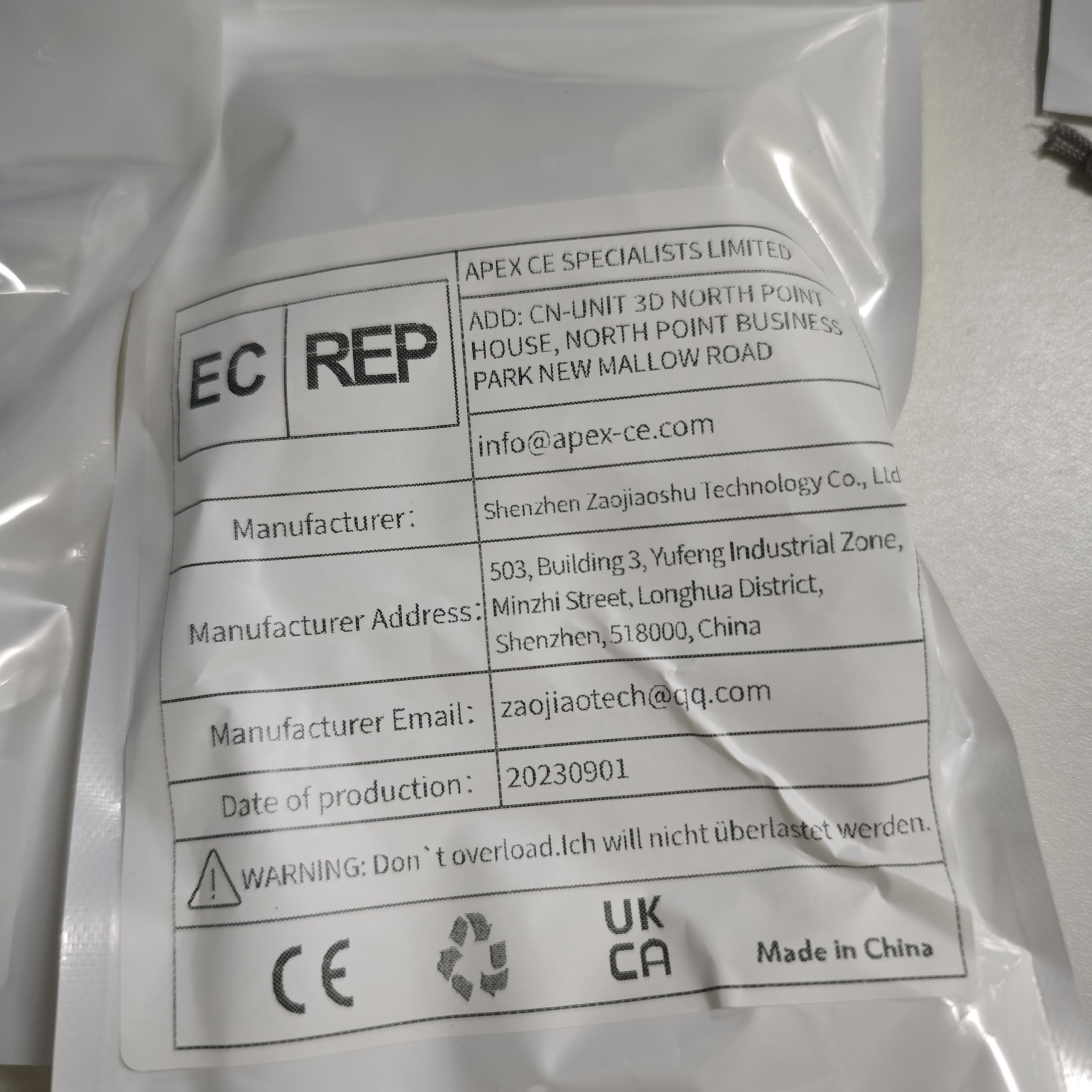 DIGITEN 12V DC Water Solenoid Valve - 1/4