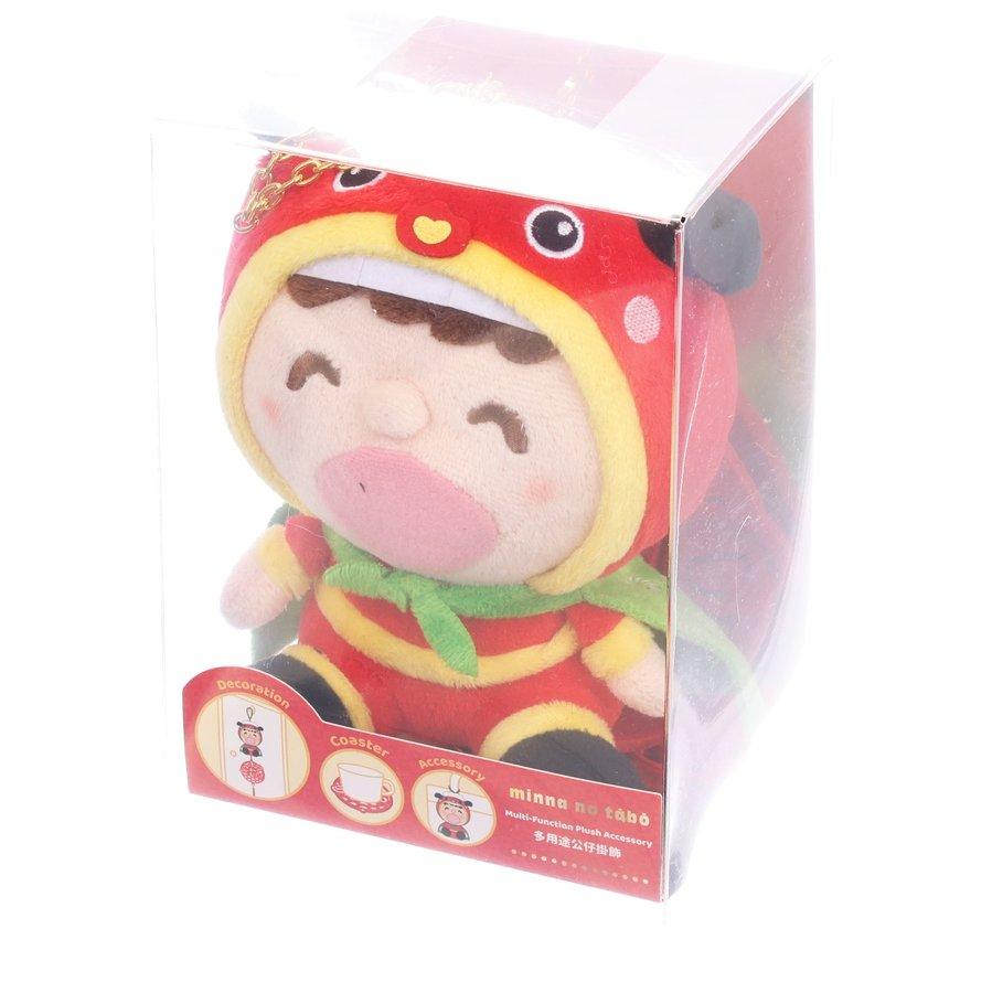 Sanrio Hello Kitty Plush Toy - Multi-Functional Cute Stuffed Animal for Home Decor, Gift, and Cuddling | Perfect for Kids' Rooms, Birthday Presents, and Anime Fans