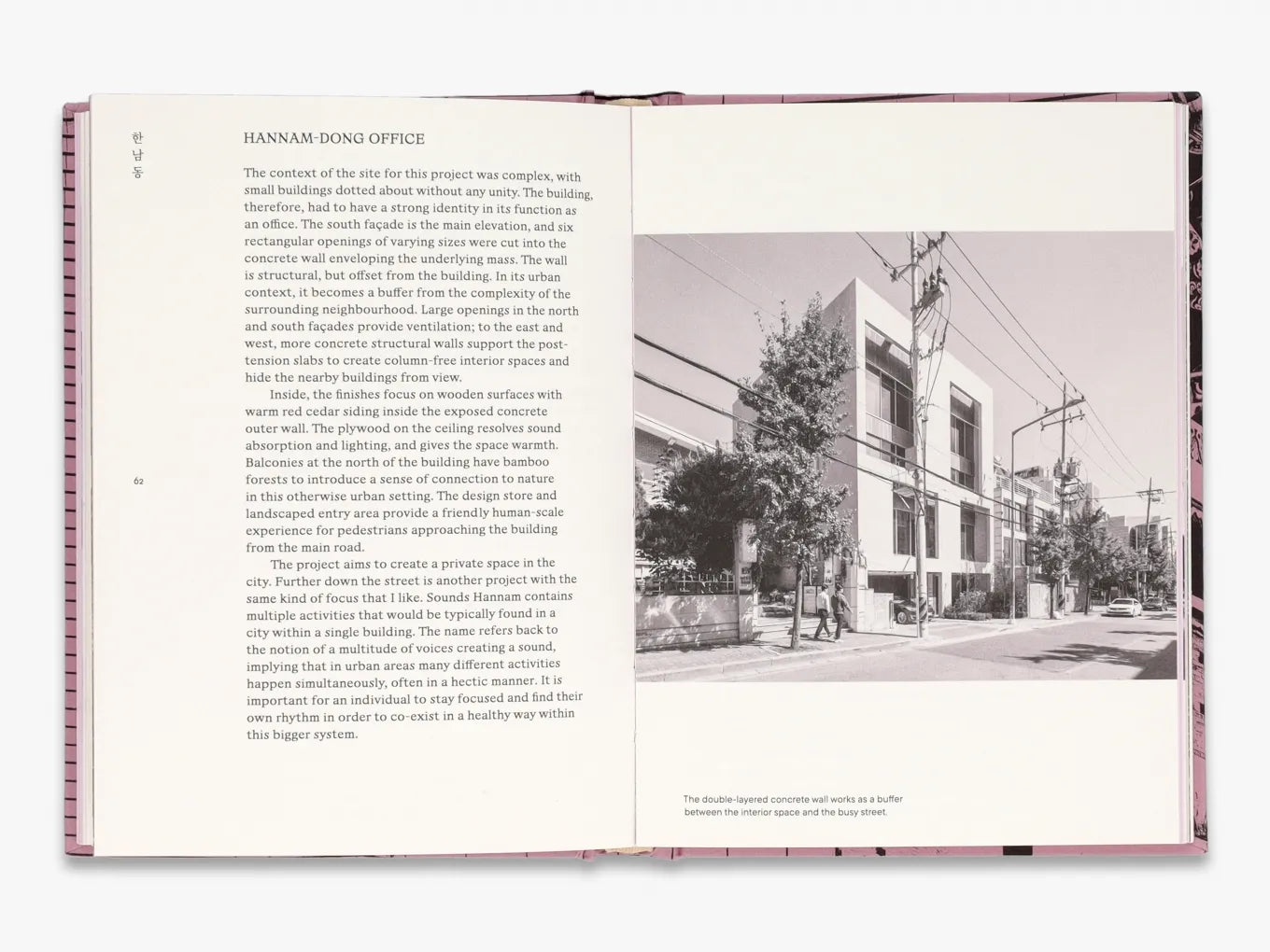 Byoung Cho: My Life as an Architect in Seoul - Inspiring Stories of Urban Design & Korean Architecture for Aspiring Architects and Design Enthusiasts