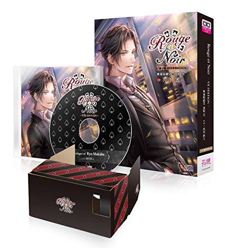 Rouge et Noir VR Edition - Drug Control Officer Ryo Makabe Action Figure | Collectible Anime Character Model for Fans & Gamers | Perfect for Display, Cosplay, and VR Gaming Enthusiasts